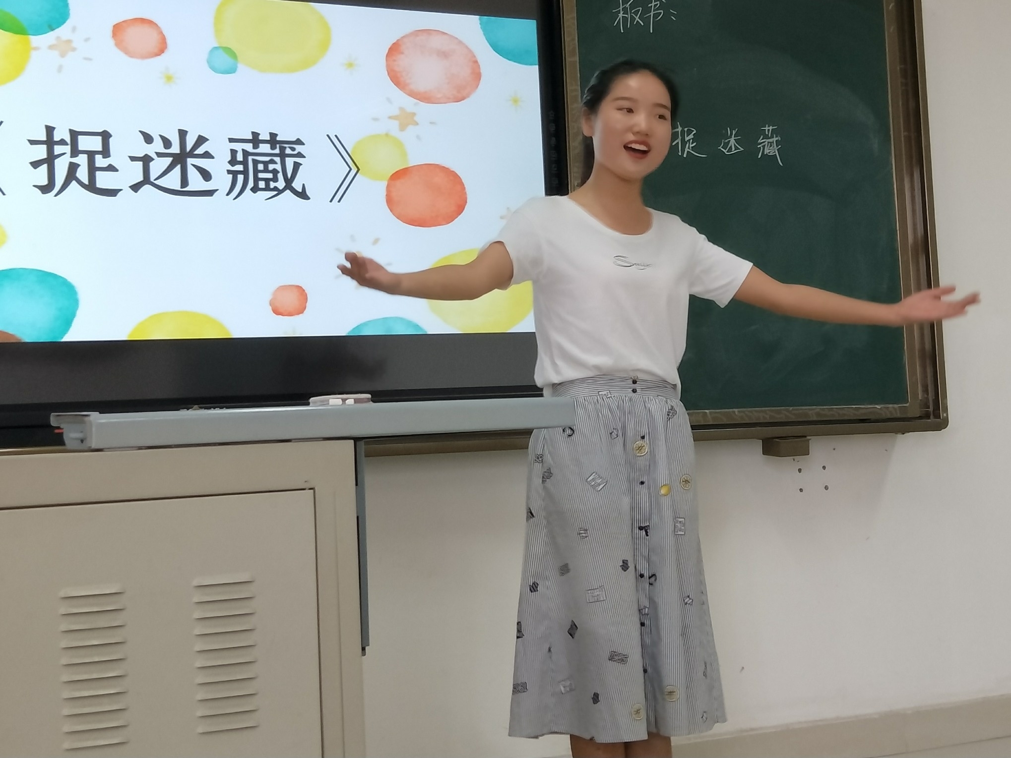 IMG_20180625_103530.jpg IMG_20180625_103530.jpg