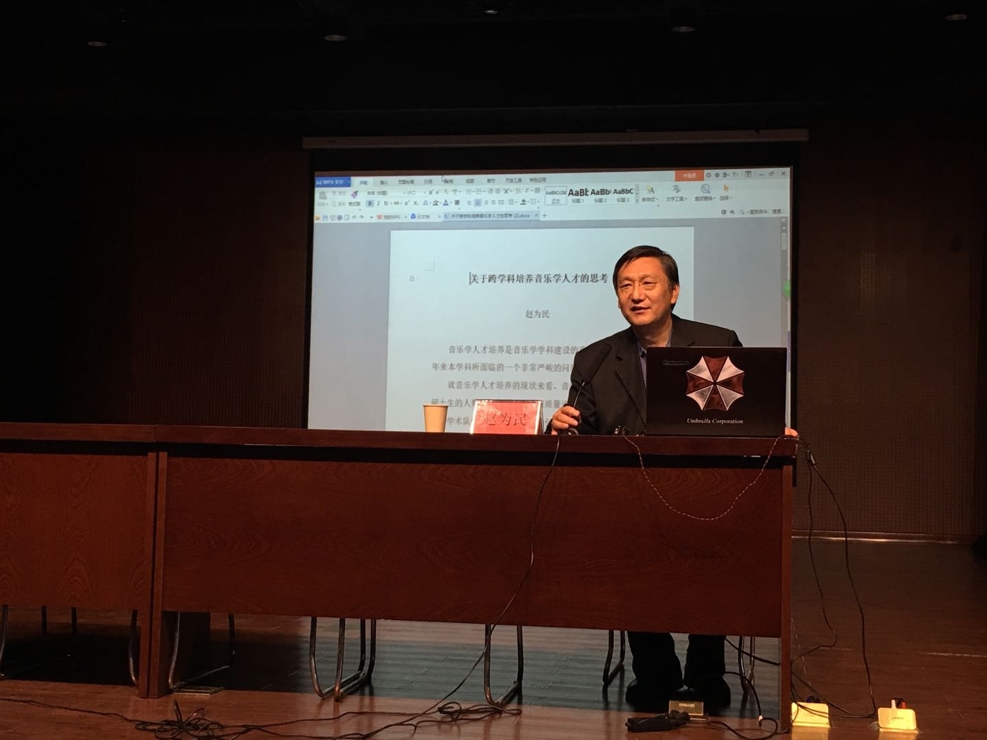 微信图片_20181023121853.jpg 微信图片_20181023121853.jpg