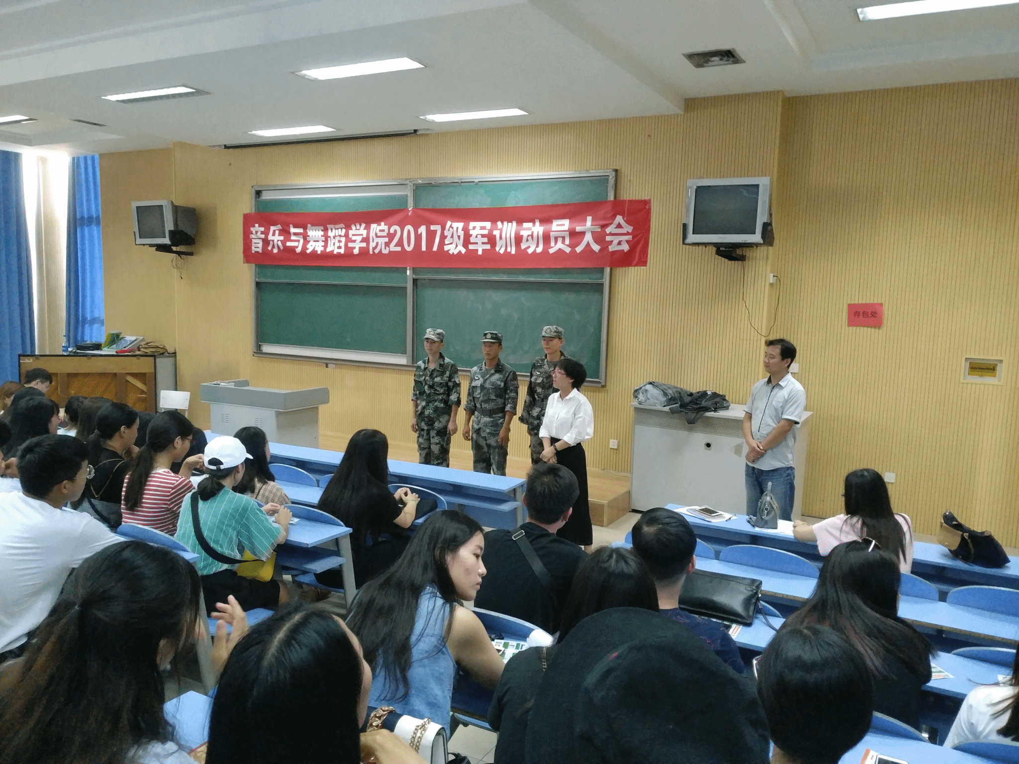 截图1.png 截图1.png