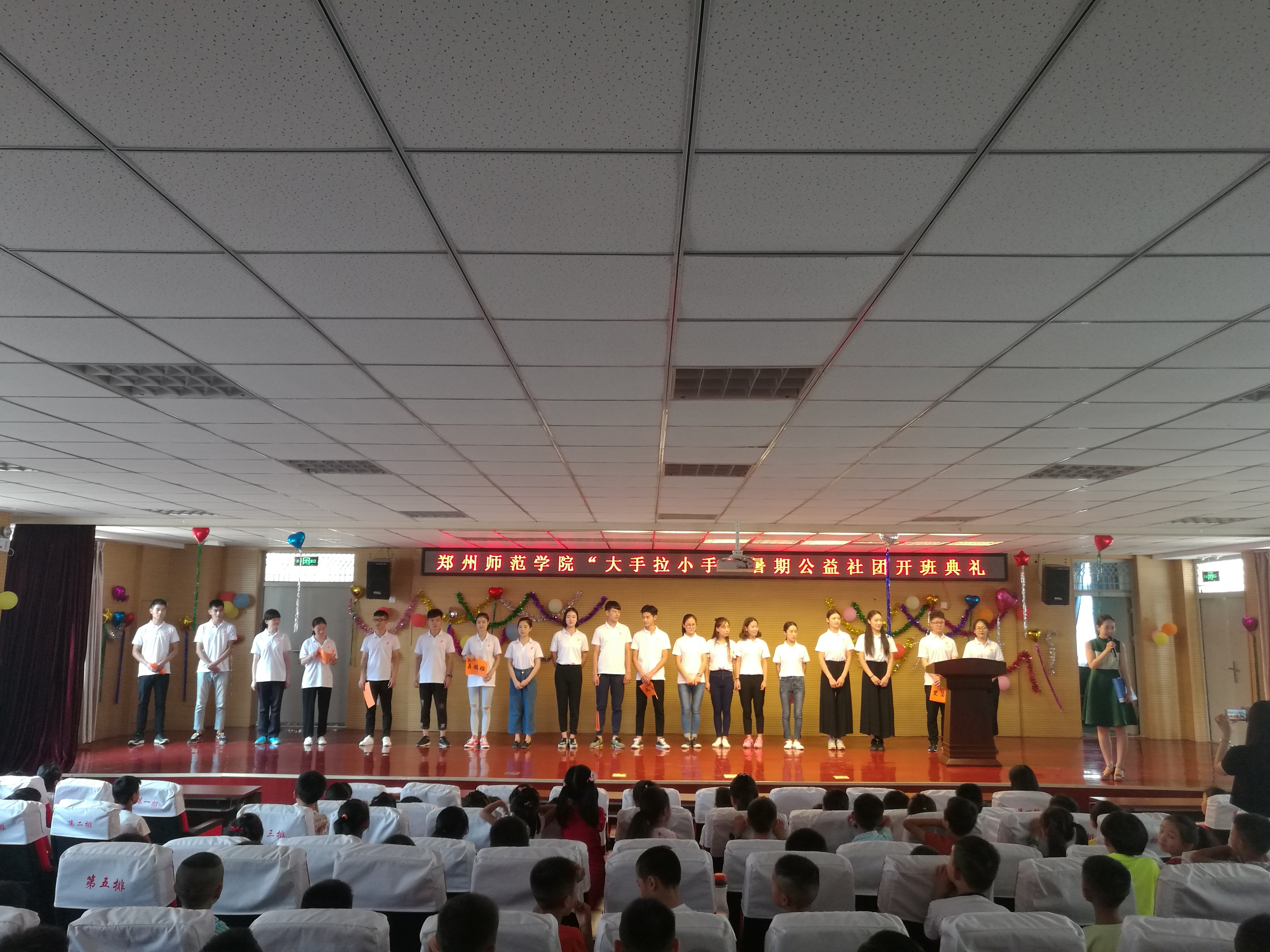 微信图片_20170629091449.jpg 微信图片_20170629091449.jpg