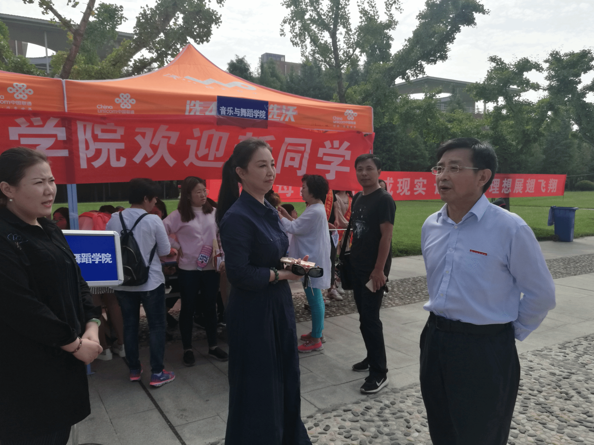 截图3.png 截图3.png