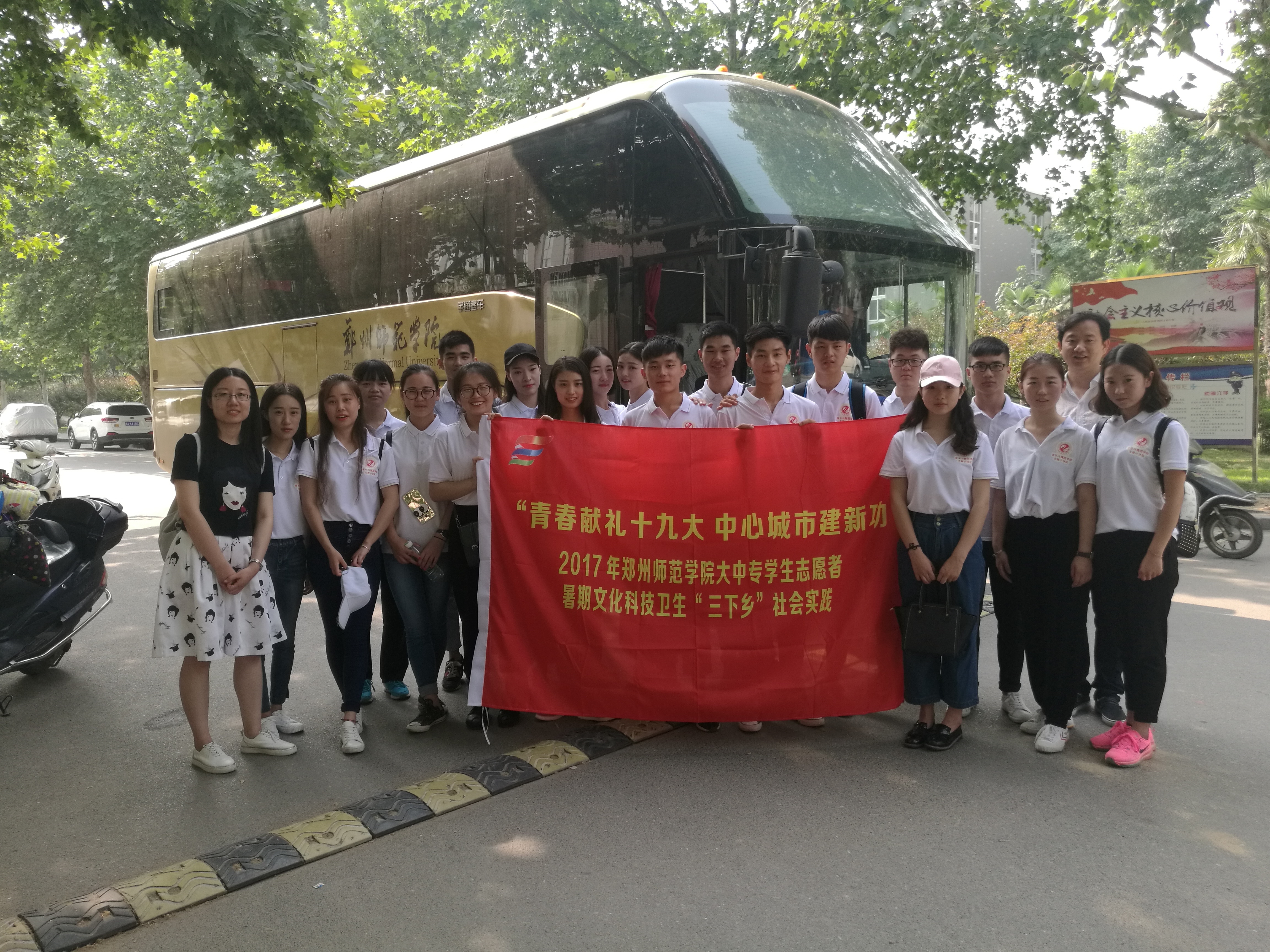 微信图片_20170629091403.jpg 微信图片_20170629091403.jpg