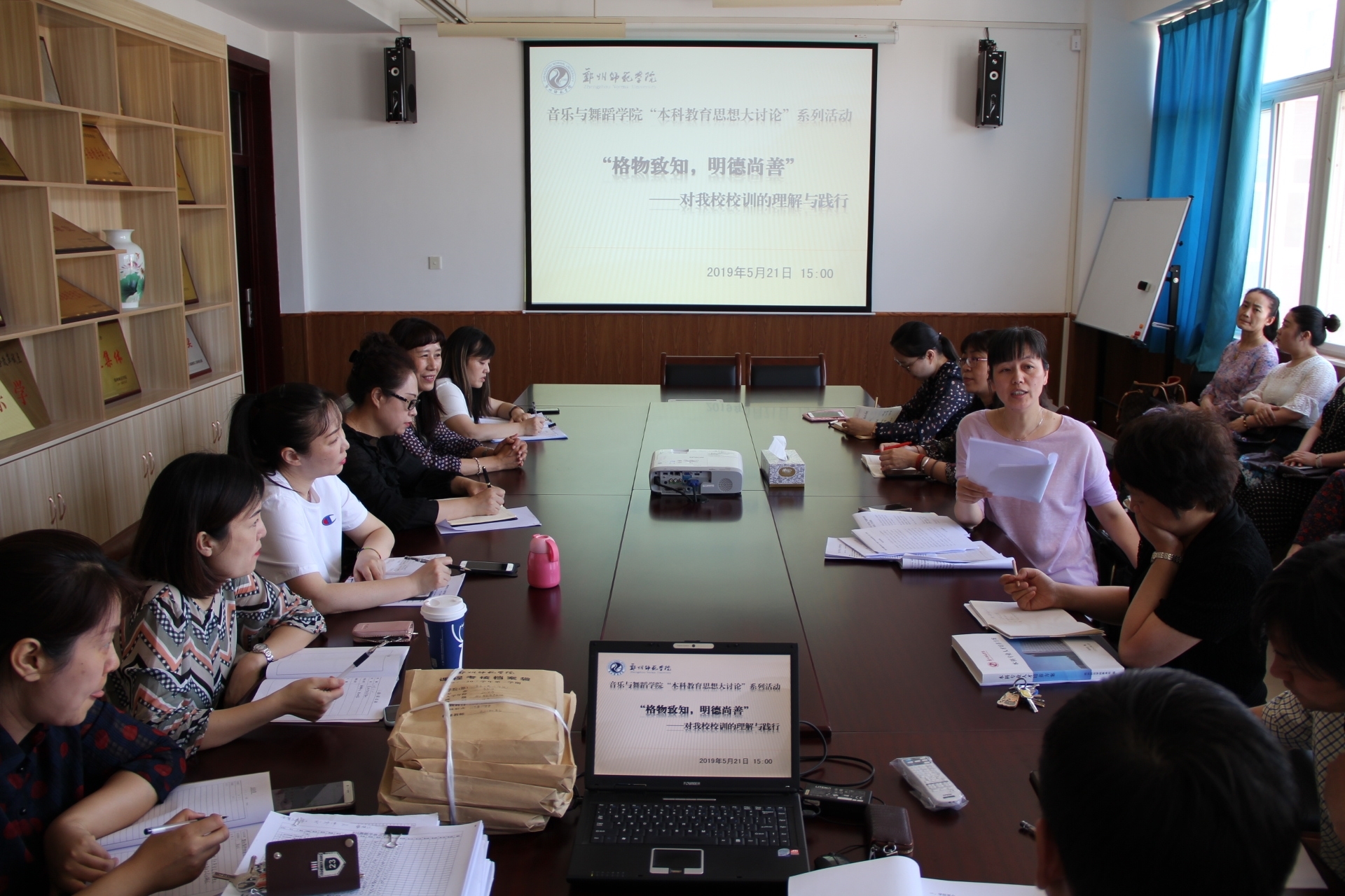 微信图片_20190524112234.jpg 微信图片_20190524112234.jpg