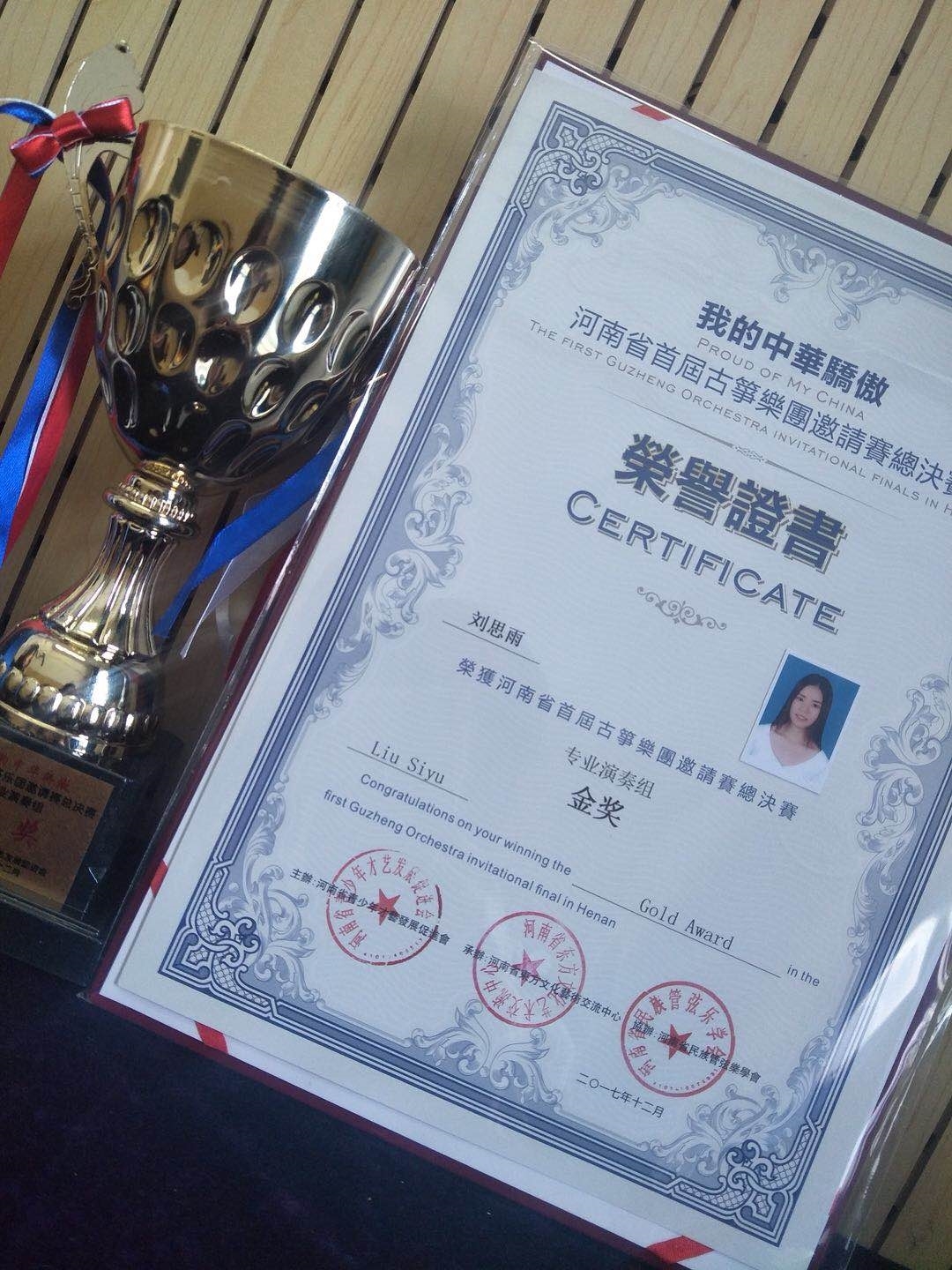 微信图片_20180103191306.jpg 微信图片_20180103191306.jpg