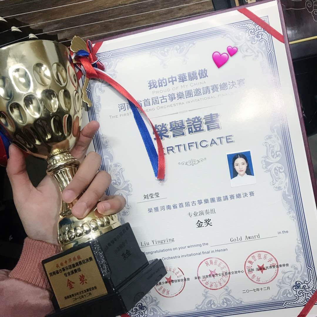 微信图片_20180103191315.jpg 微信图片_20180103191315.jpg