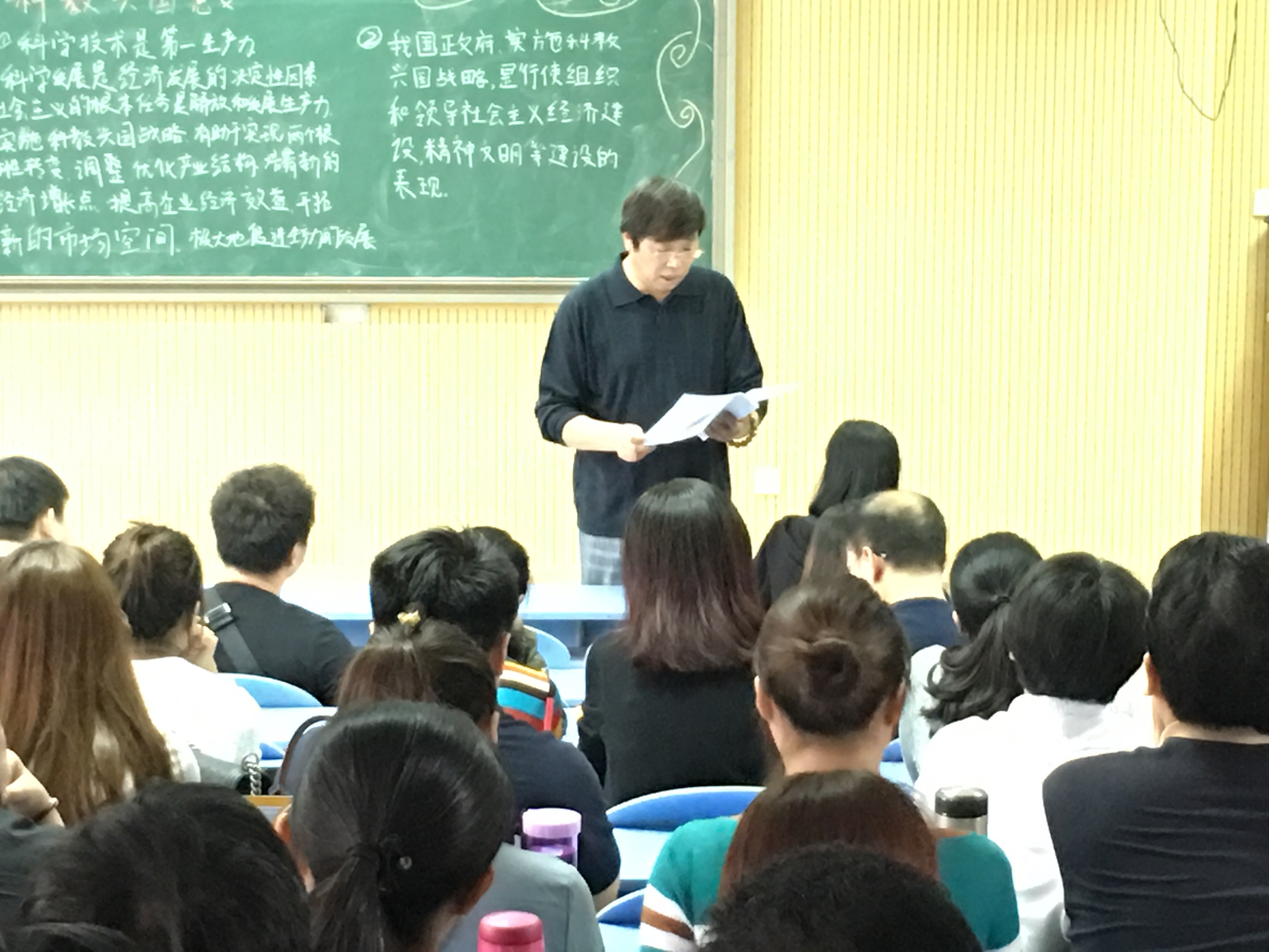 2017年音乐与舞蹈学院教工文体活动照片 (1).JPG 2017年音乐与舞蹈学院教工文体活动照片 (1).JPG