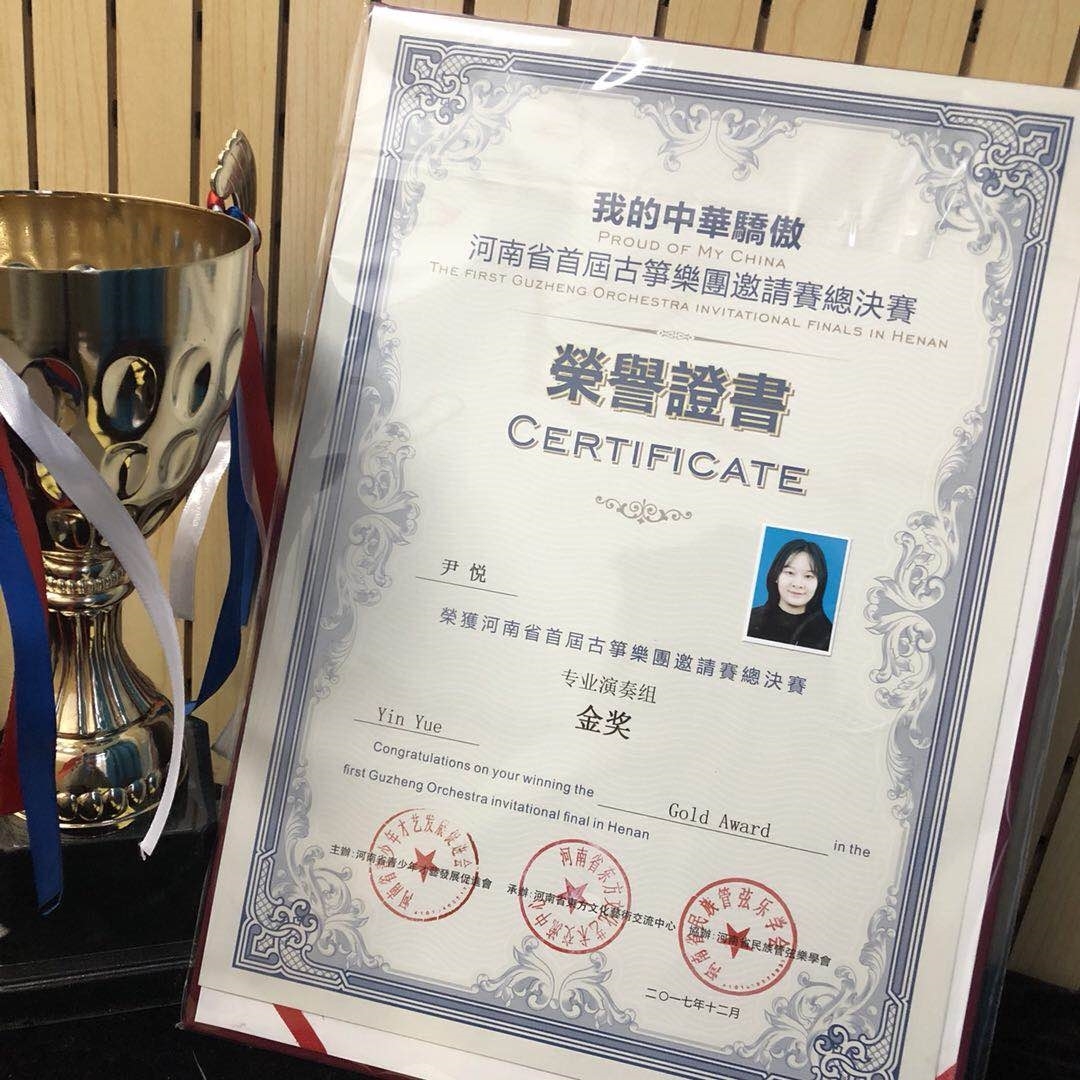 微信图片_20180103191237.jpg 微信图片_20180103191237.jpg