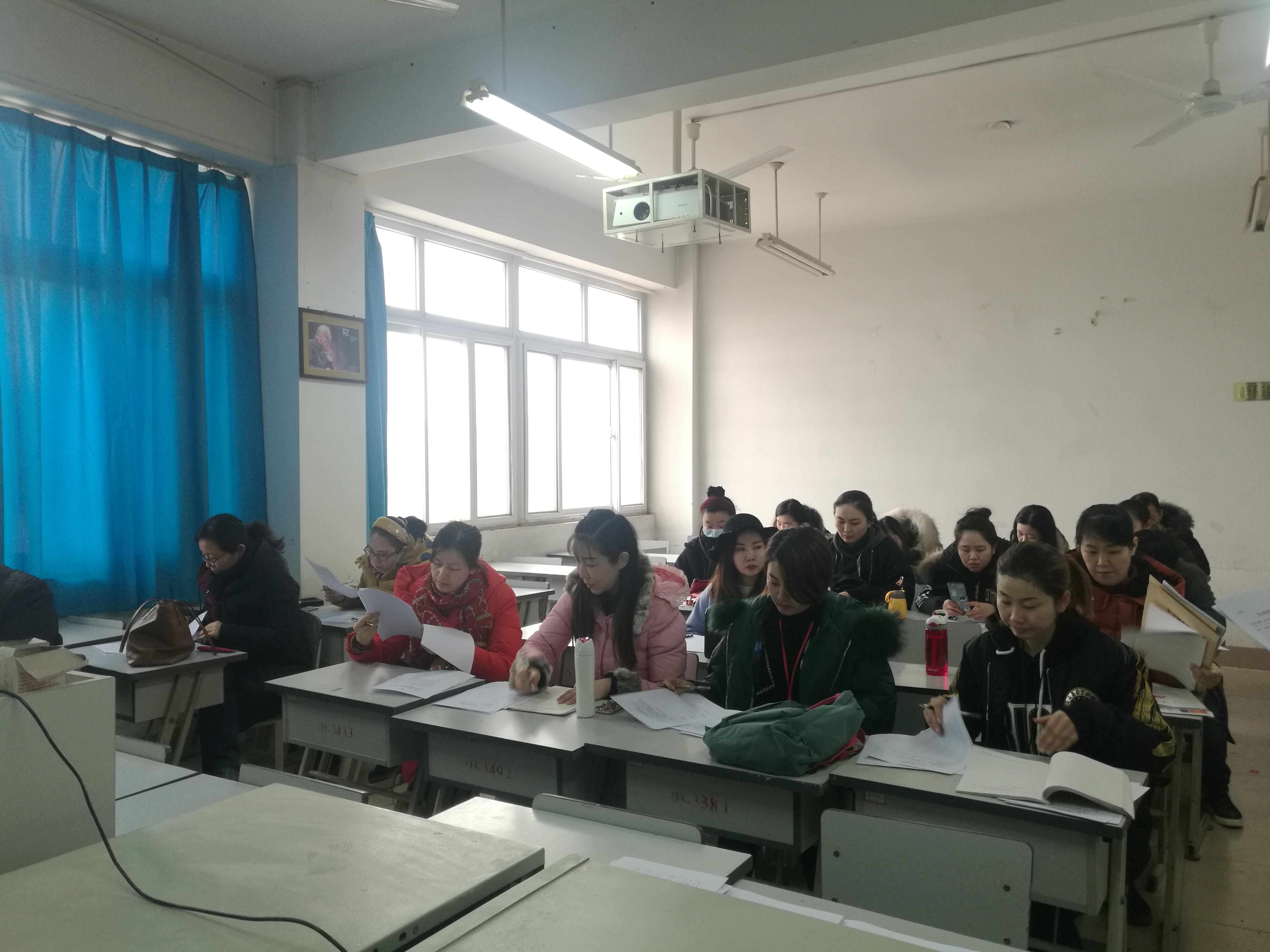 2018年1月音乐与舞蹈学院组织生活会 照片 (7).jpg 2018年1月音乐与舞蹈学院组织生活会 照片 (7).jpg