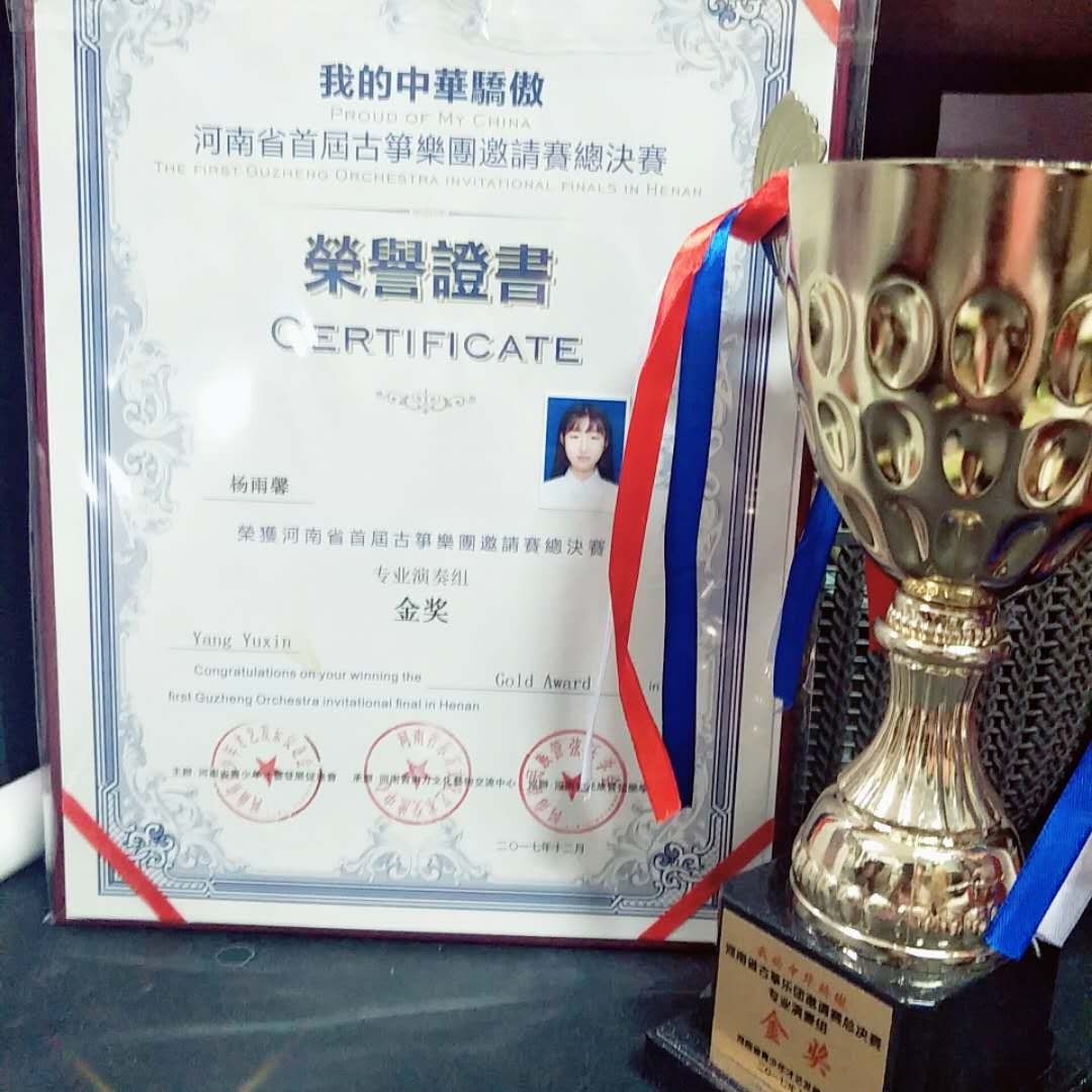 微信图片_20180103191257.jpg 微信图片_20180103191257.jpg