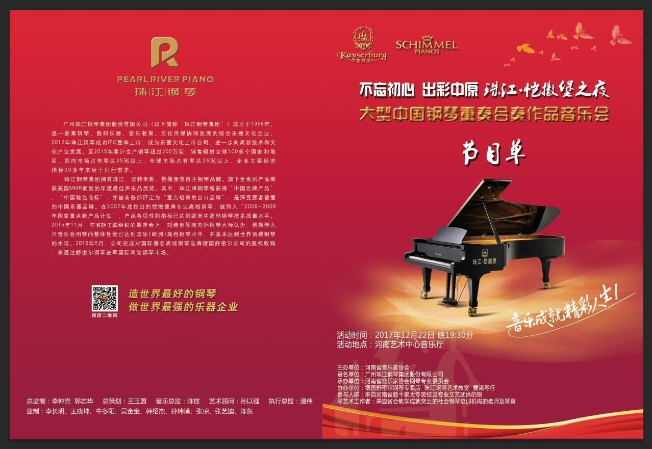 image001.jpg image001.jpg