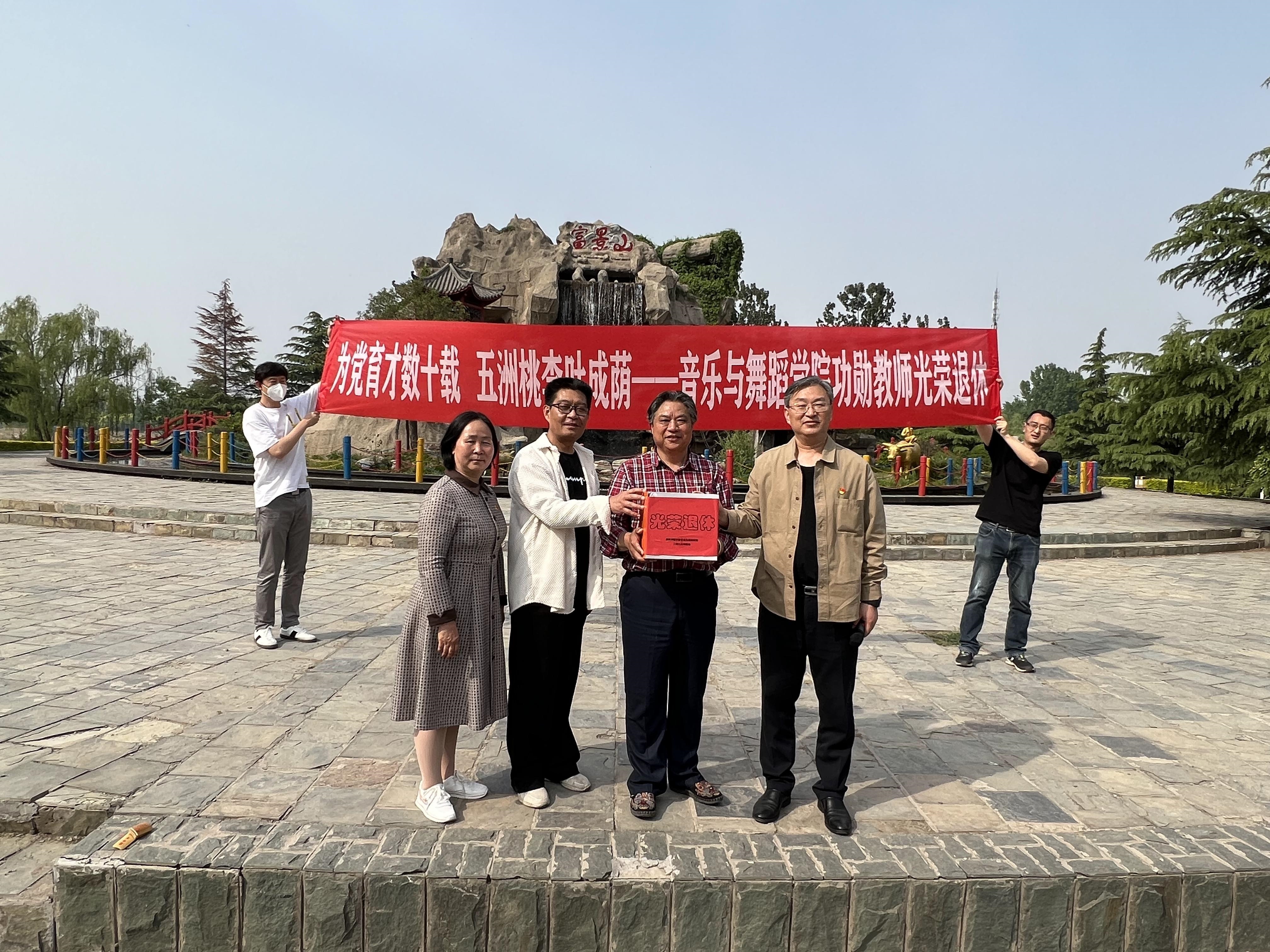 2023_04_18_15_29_IMG_7307.JPG 2023_04_18_15_29_IMG_7307.JPG