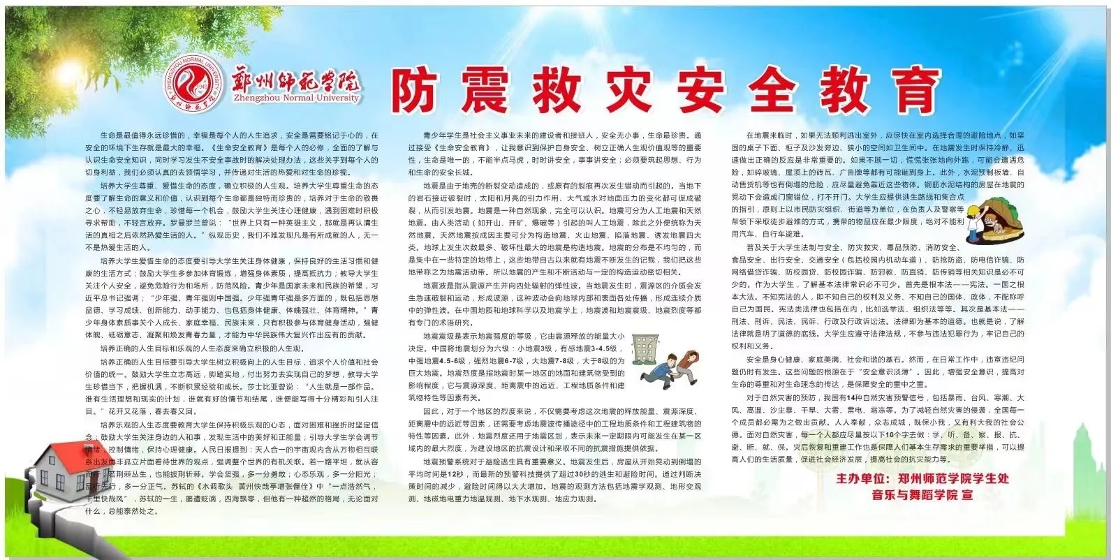 image013.jpg image013.jpg