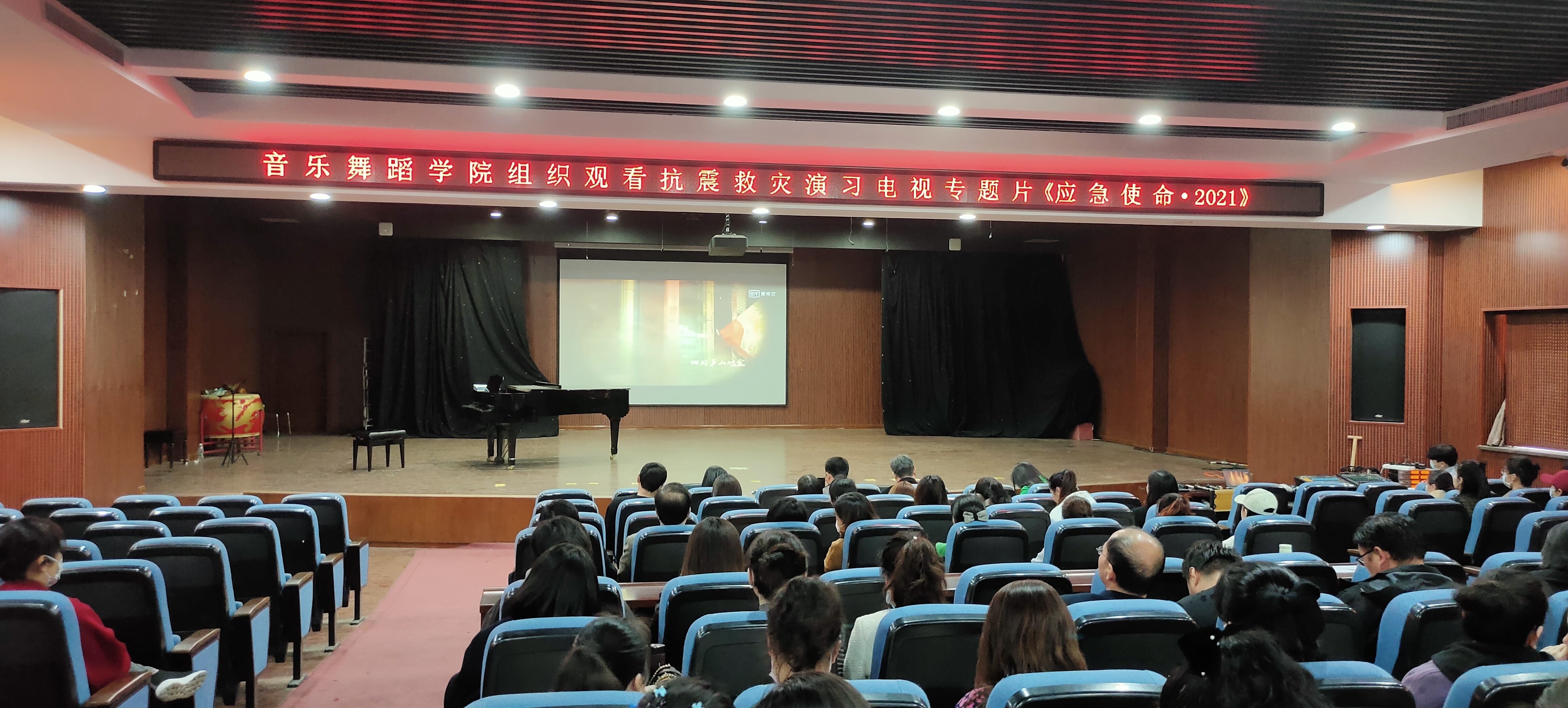 微信图片_20220308235201.jpg 微信图片_20220308235201.jpg