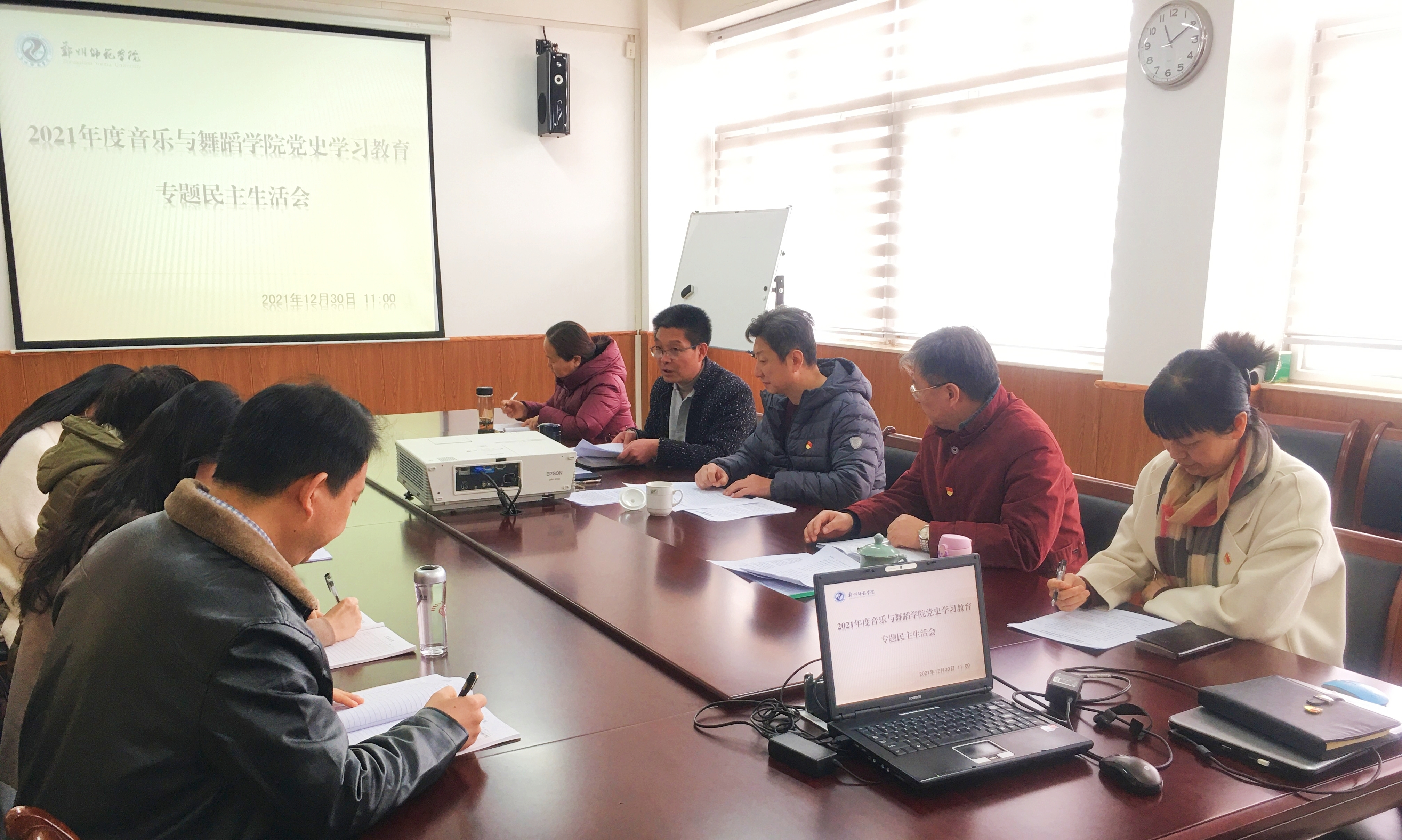 微信图片_20220102195256.jpg 微信图片_20220102195256.jpg