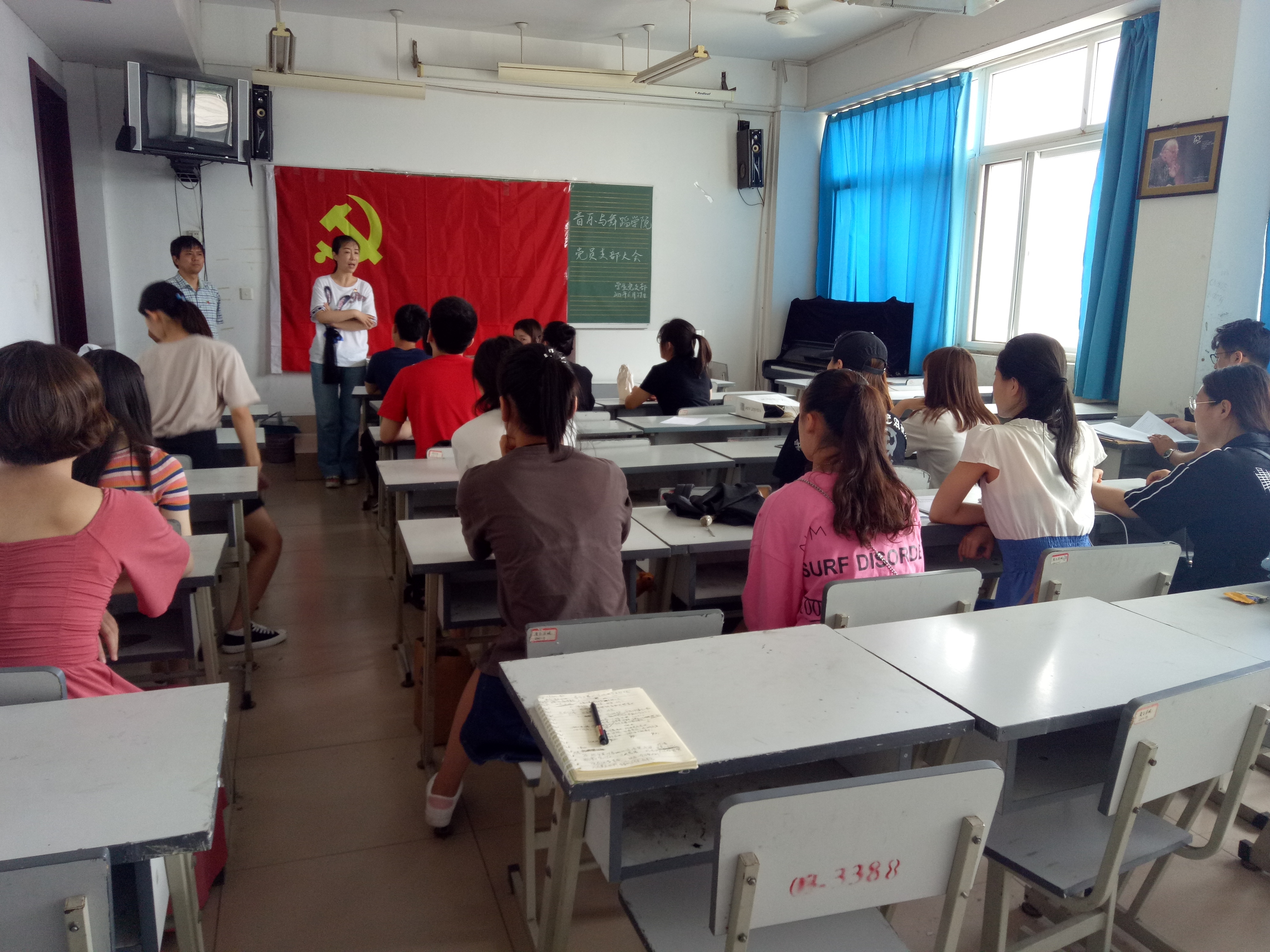 IMG20180629144345.jpg IMG20180629144345.jpg