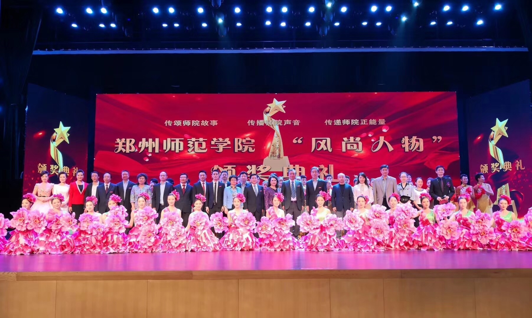 微信图片_20180419230526.jpg 微信图片_20180419230526.jpg