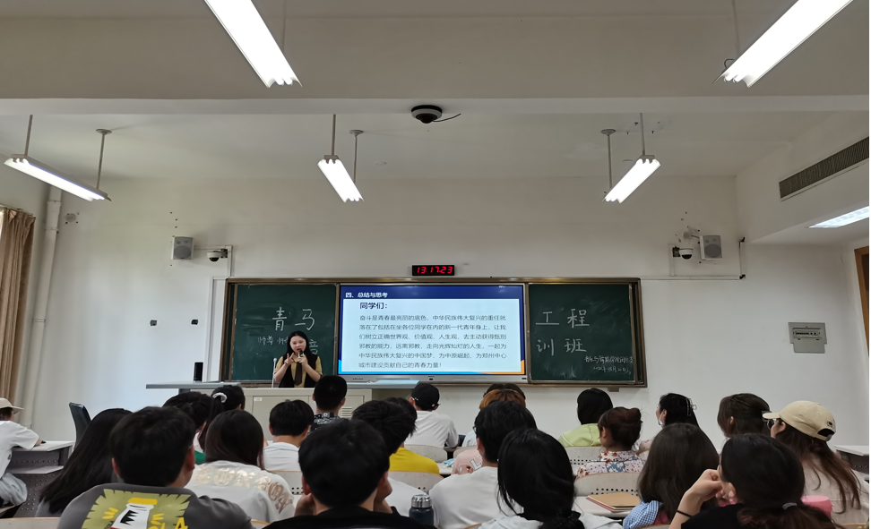 微信图片_20241108172032.png 微信图片_20241108172032.png