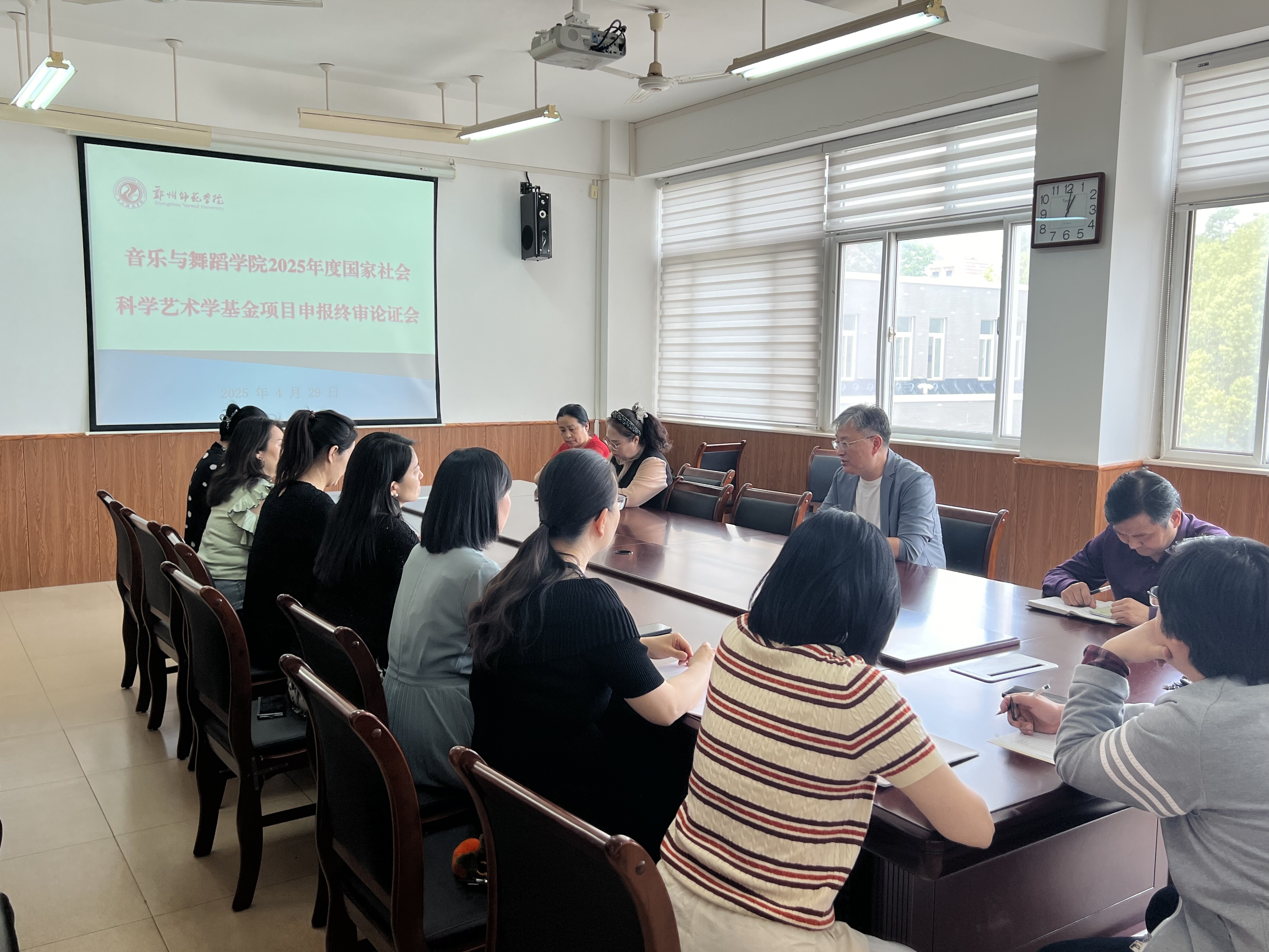 微信图片_20250430181532.jpg 微信图片_20250430181532.jpg