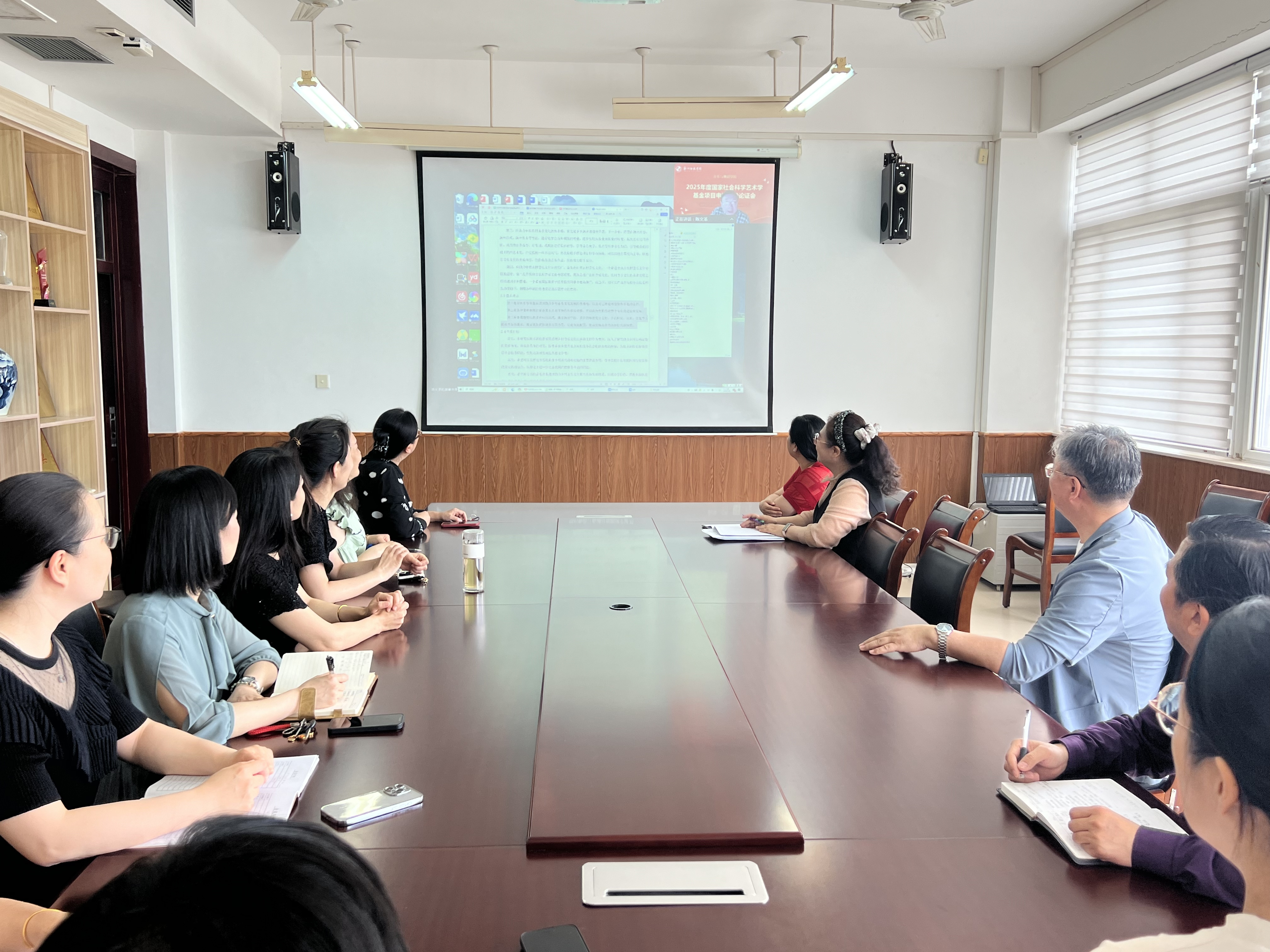 微信图片_20250430181456.png 微信图片_20250430181456.png