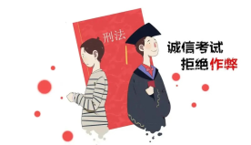 微信图片_20240102104414.png 微信图片_20240102104414.png