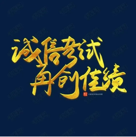 微信图片_20240102104402.png 微信图片_20240102104402.png