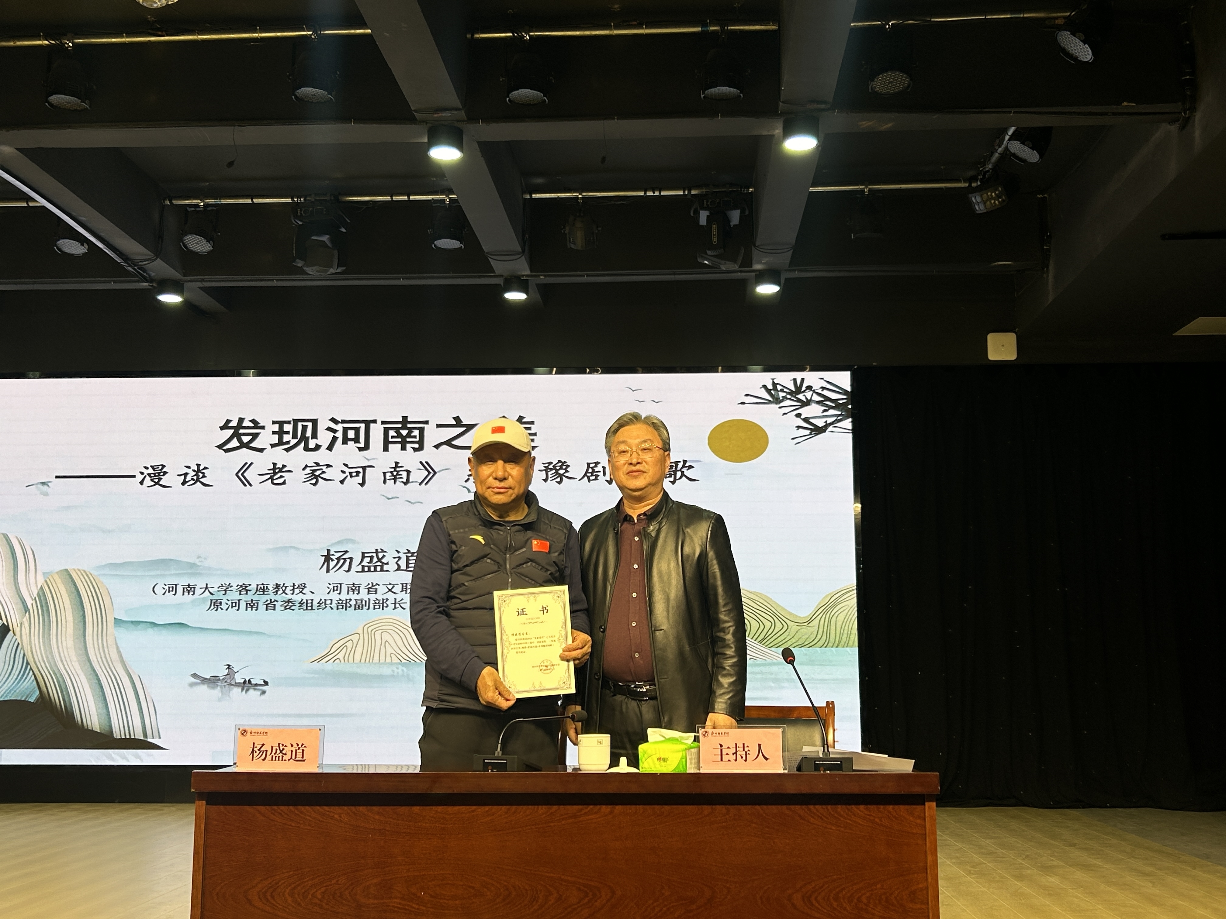 微信图片_20241207173919.jpg 微信图片_20241207173919.jpg