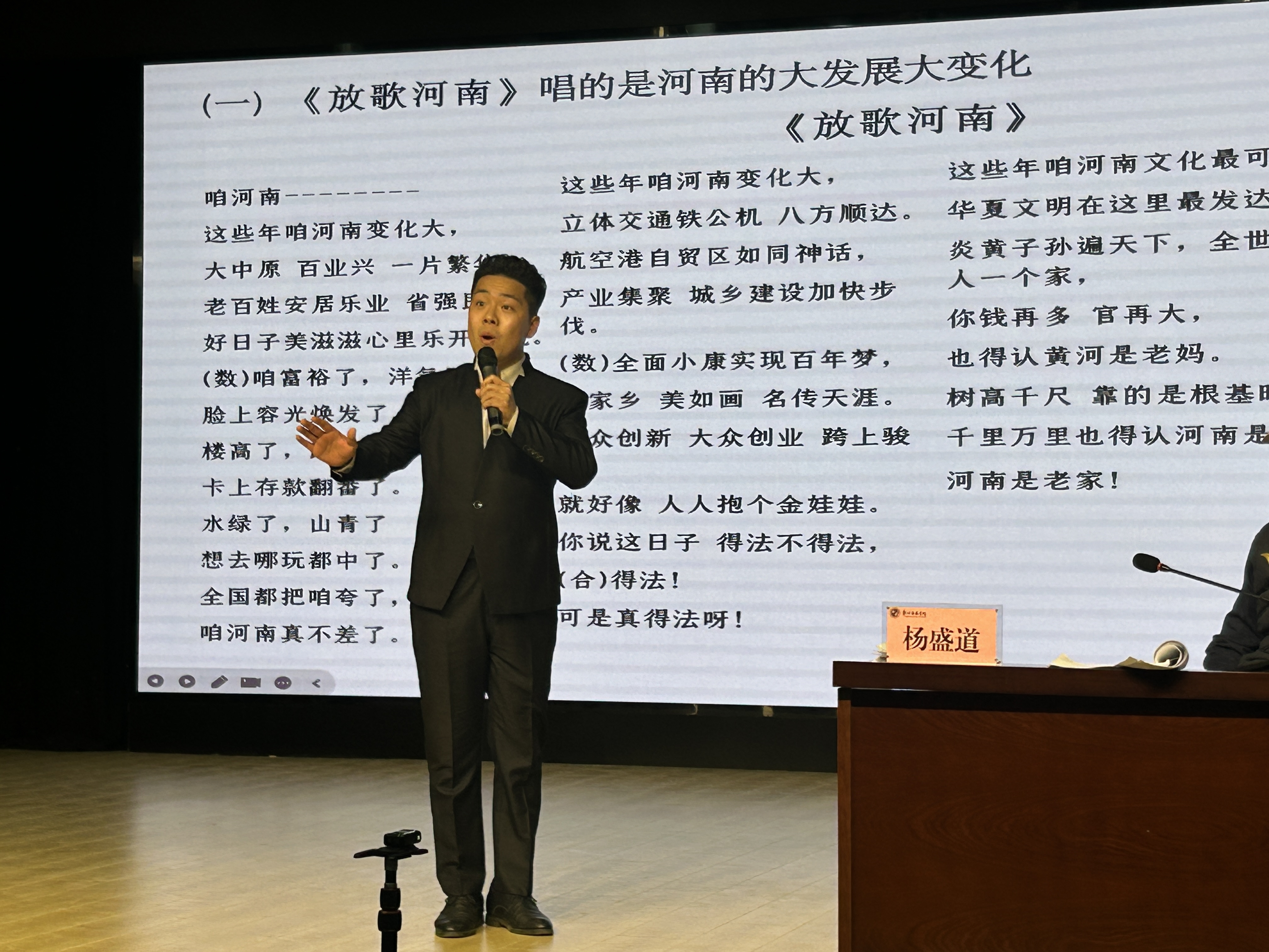 微信图片_20241207173835.jpg 微信图片_20241207173835.jpg