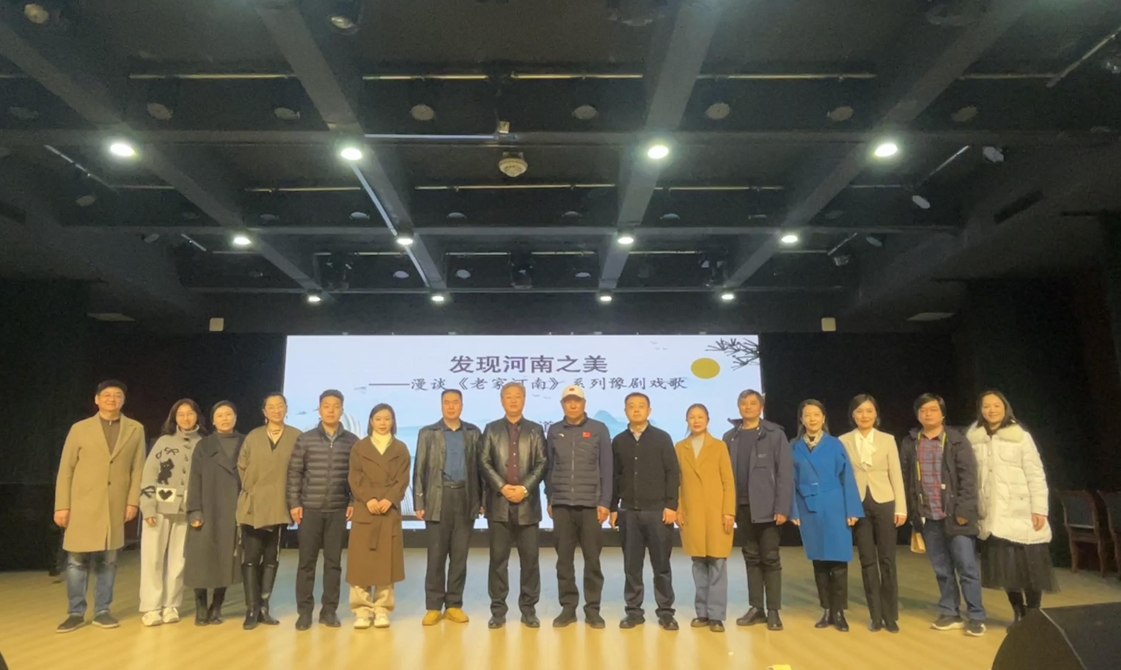 微信图片_20241207173940.jpg 微信图片_20241207173940.jpg