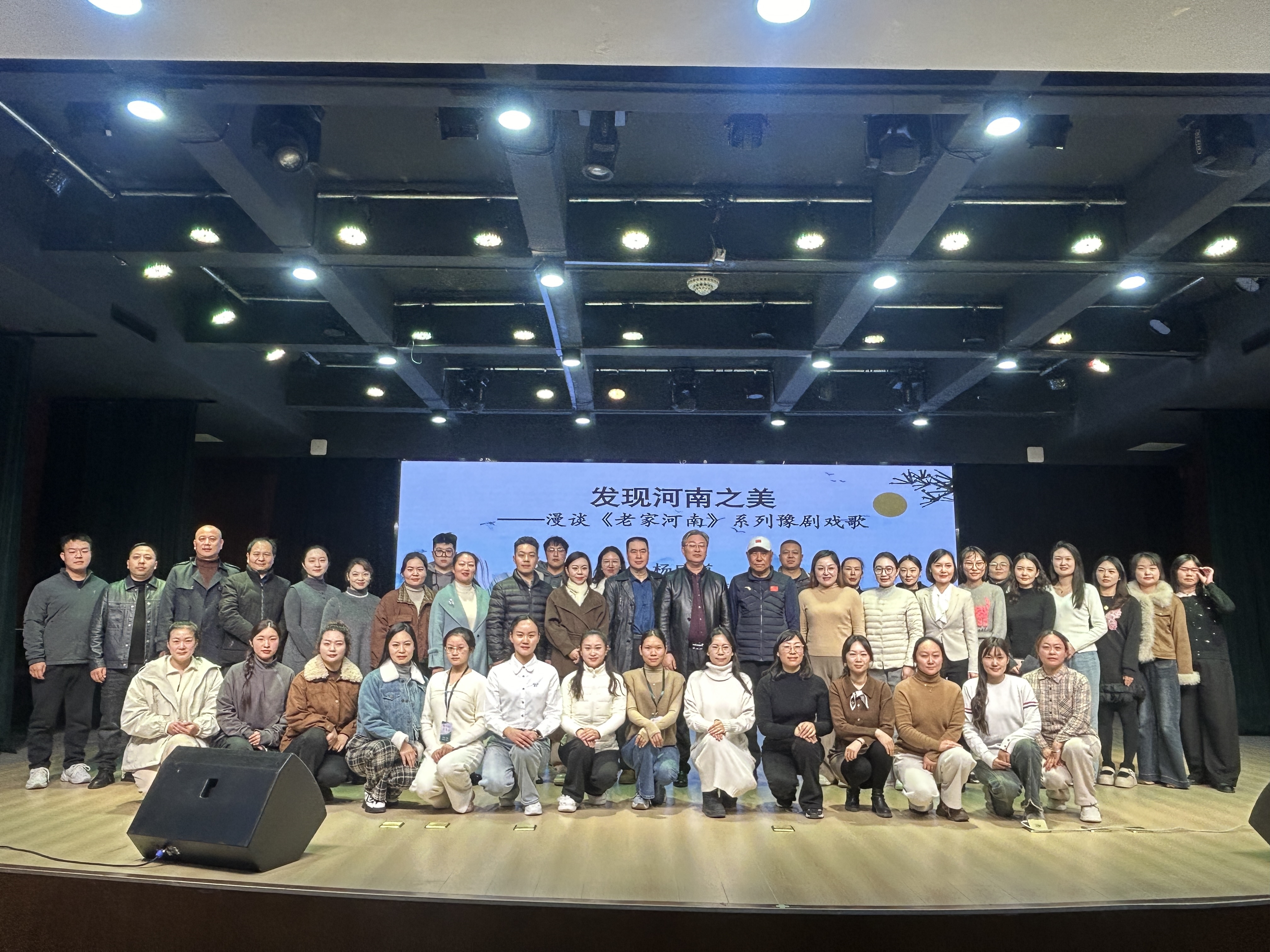 微信图片_20241207173954.jpg 微信图片_20241207173954.jpg