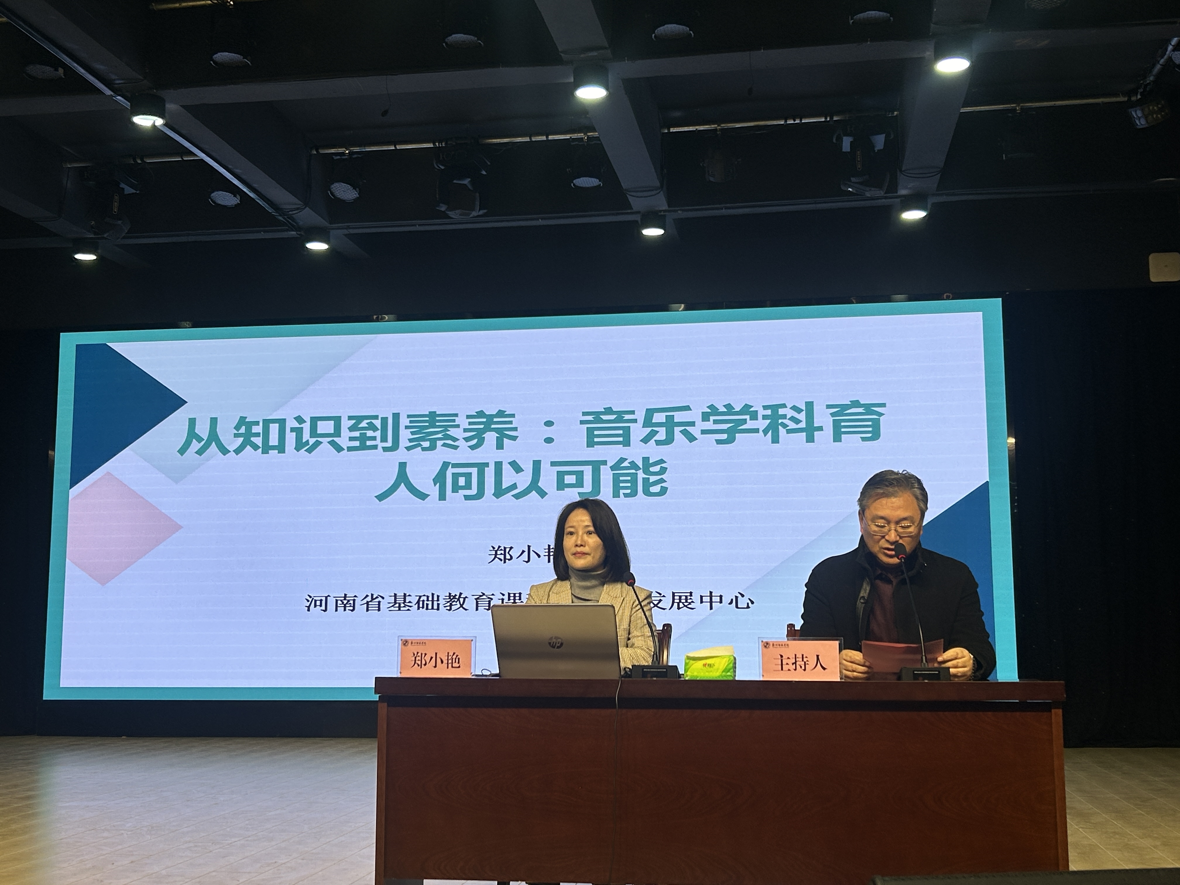 微信图片_20241211195355.jpg 微信图片_20241211195355.jpg