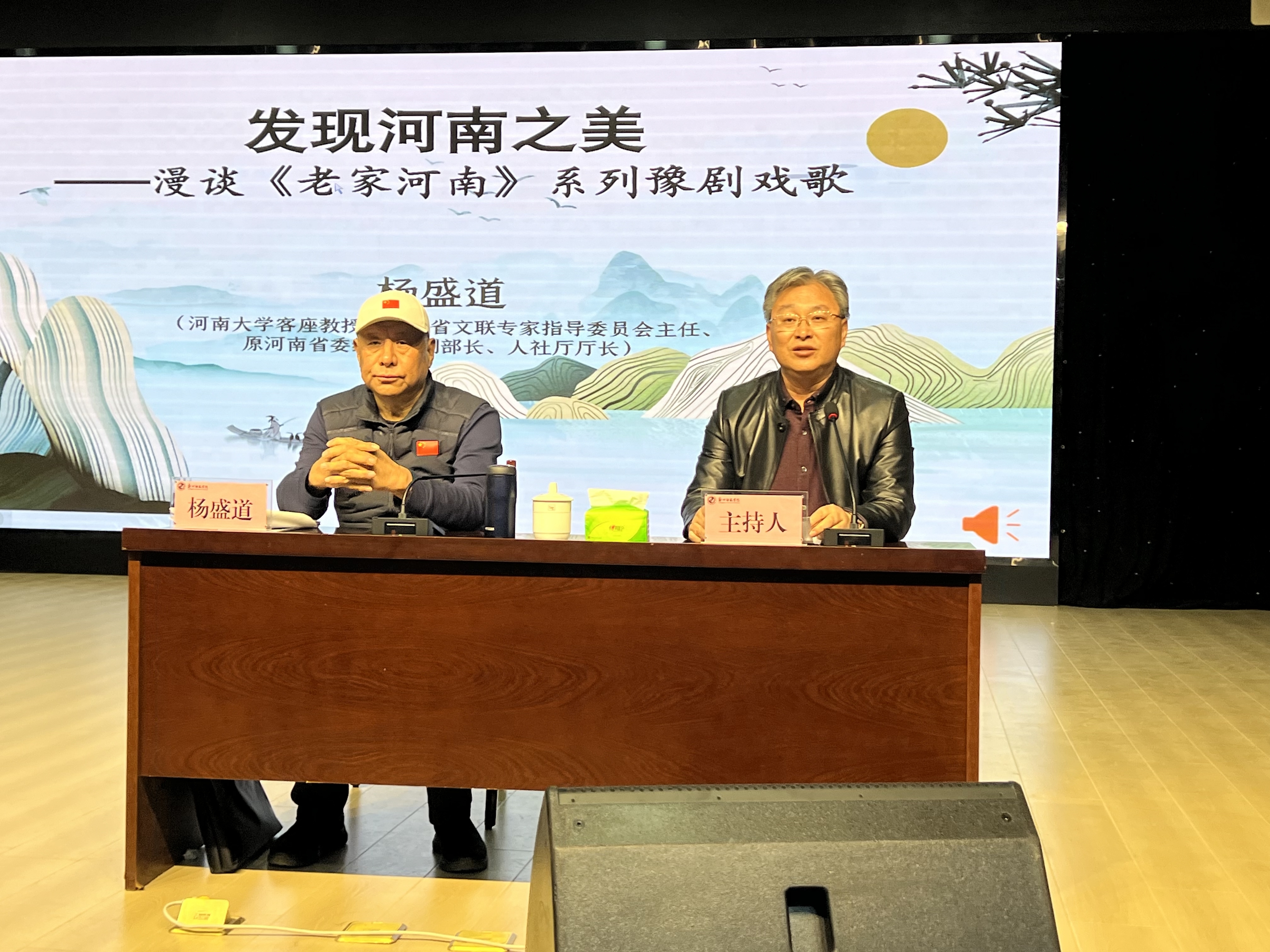 微信图片_20241207174759.jpg 微信图片_20241207174759.jpg