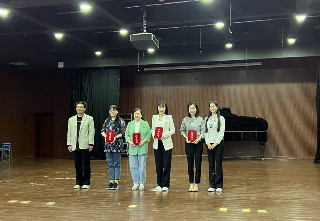 4. 优秀组织奖.jpg 4. 优秀组织奖.jpg