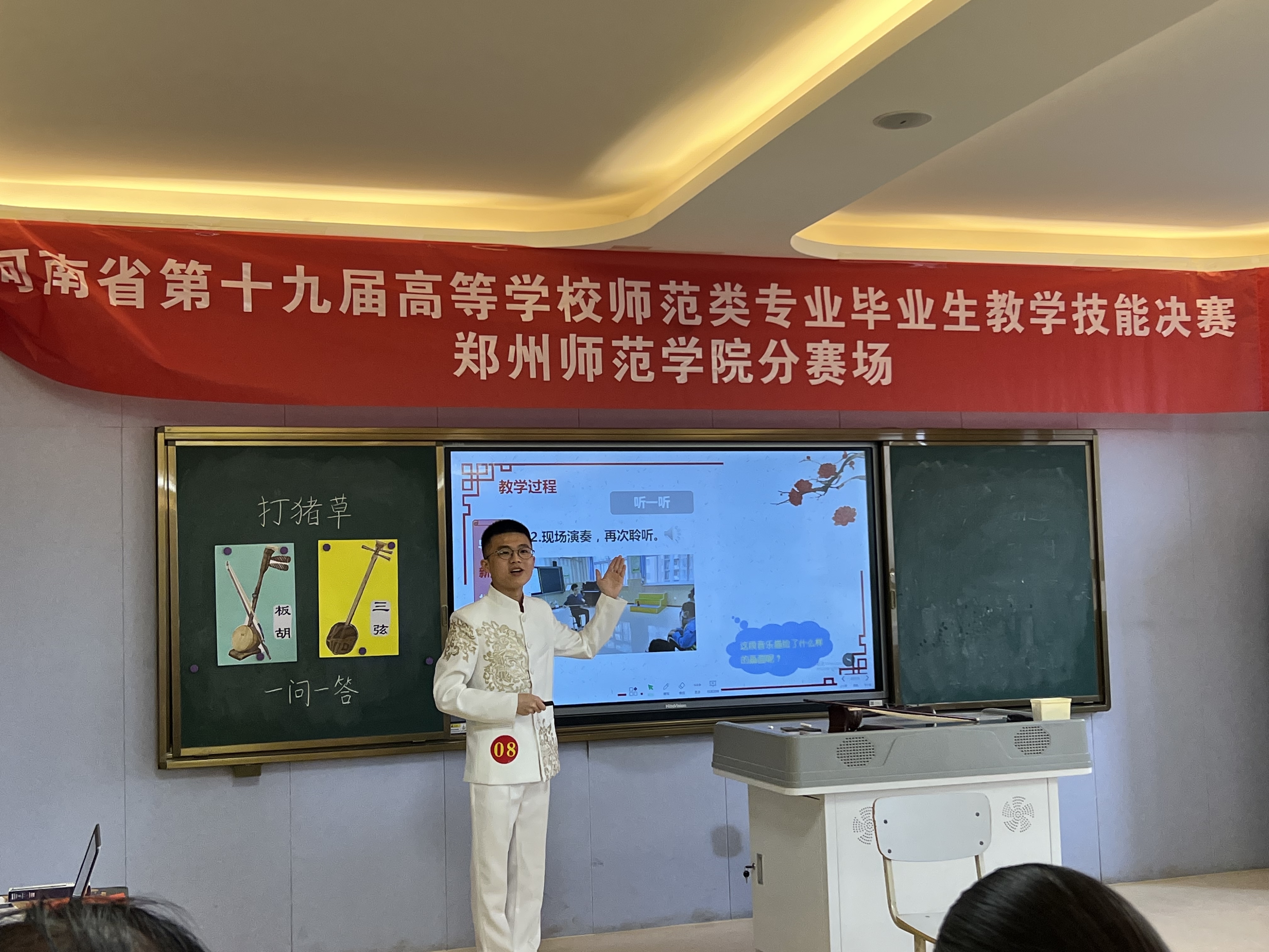 微信图片_20220427100229.jpg 微信图片_20220427100229.jpg