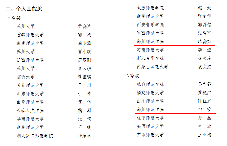 image005.png image005.png