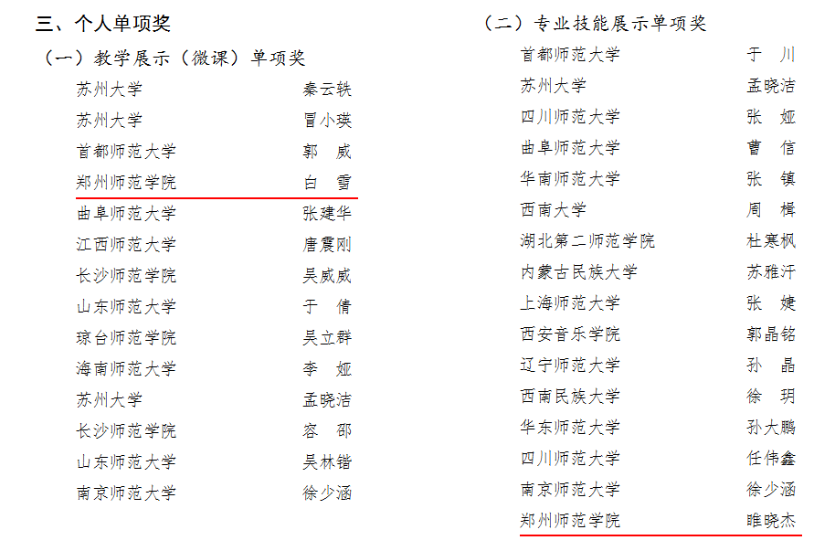 image007.png image007.png