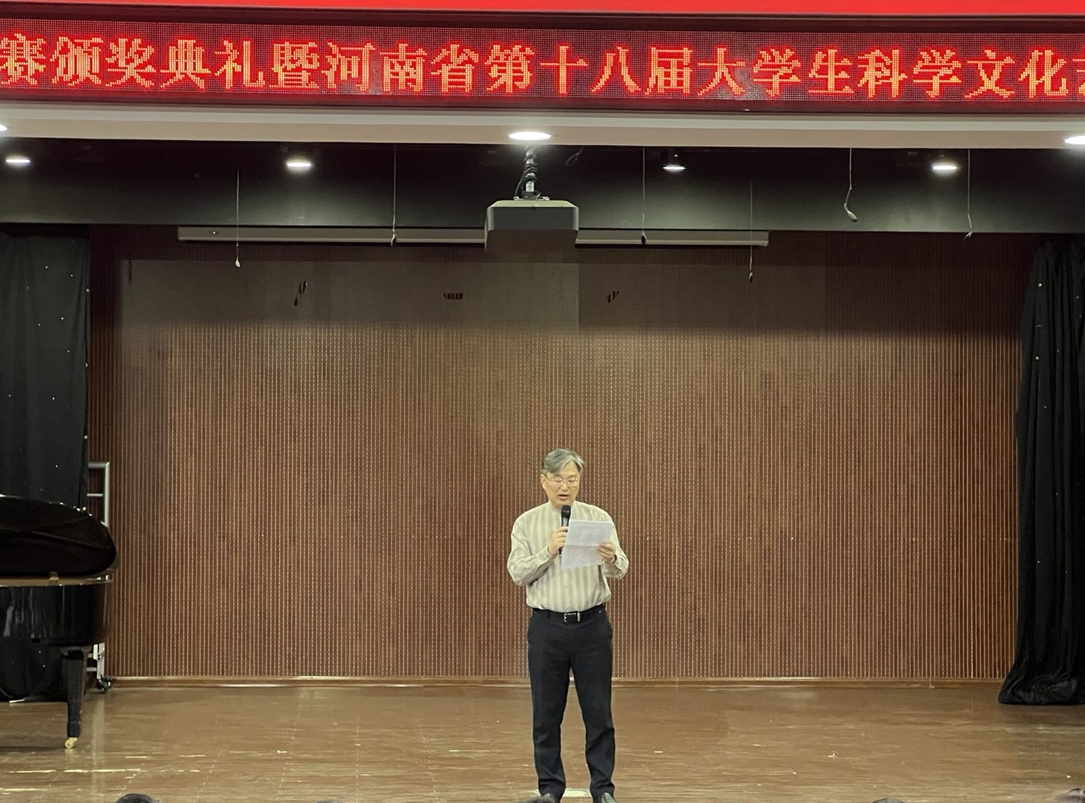 2. 班一致辞.jpg 2. 班一致辞.jpg