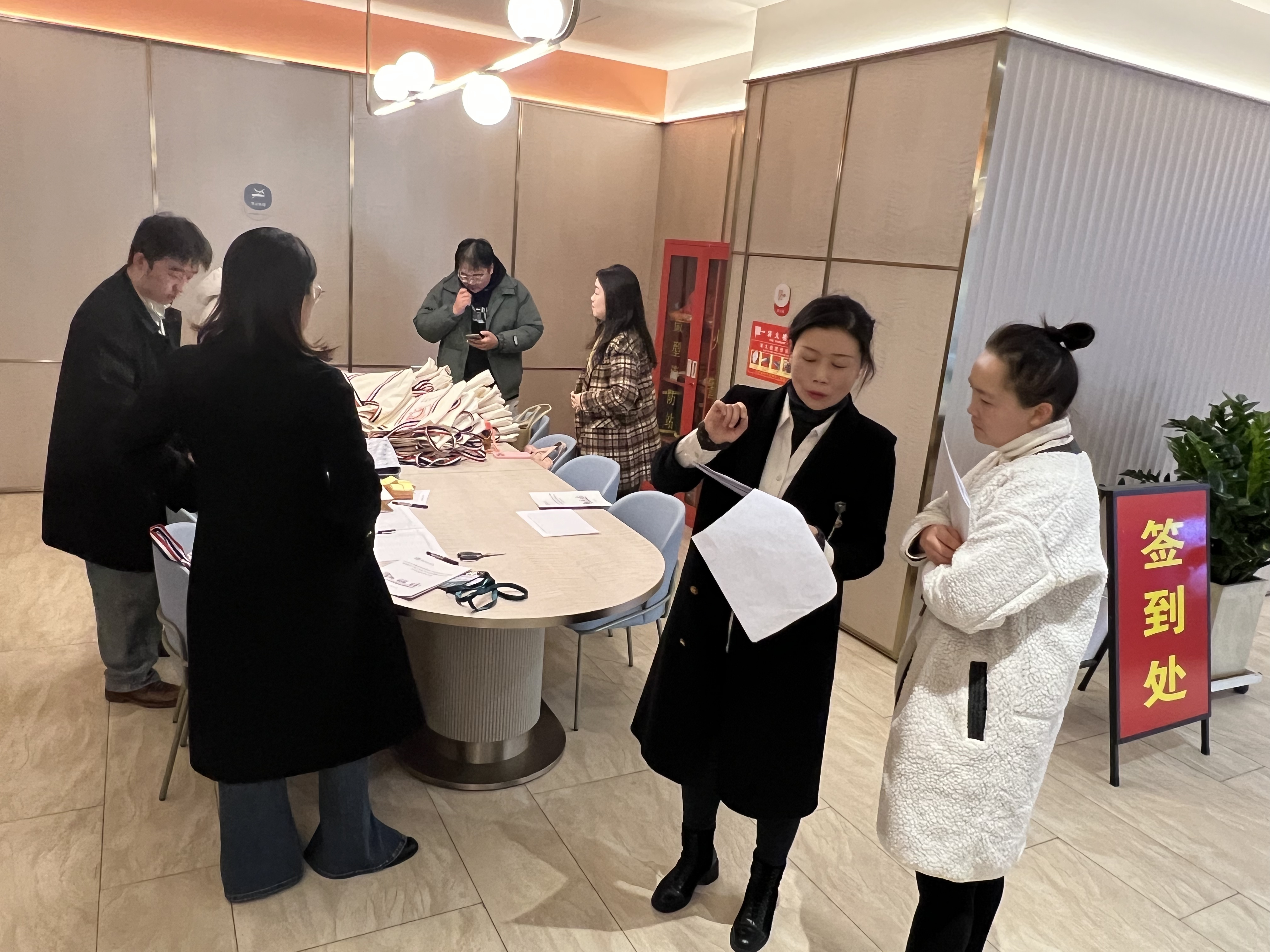 图片2.png 图片2.png