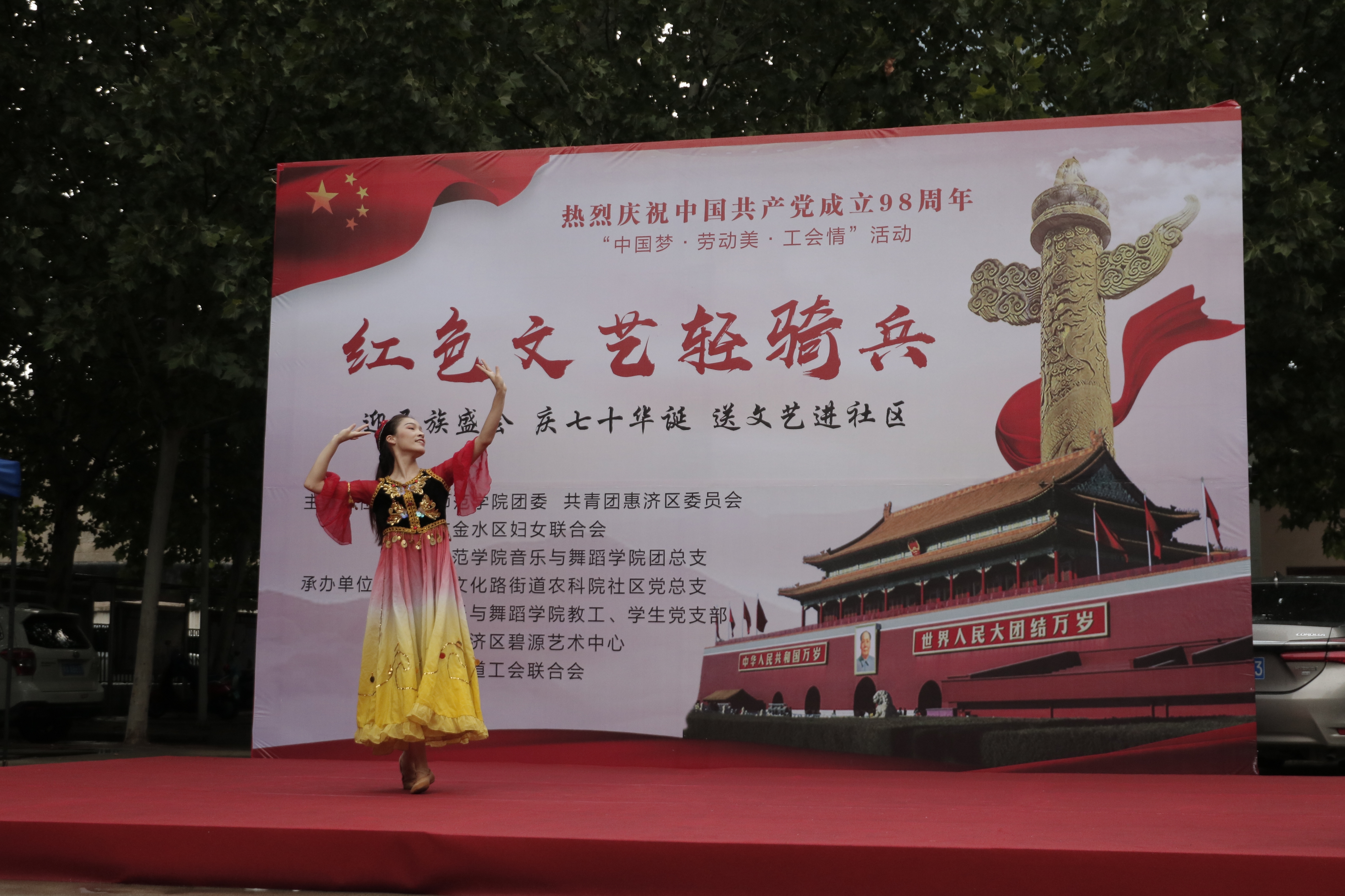 image001.jpg image001.jpg