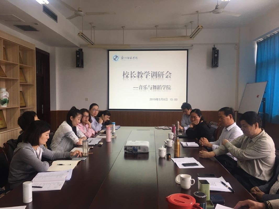 微信图片_20190509180700.jpg 微信图片_20190509180700.jpg