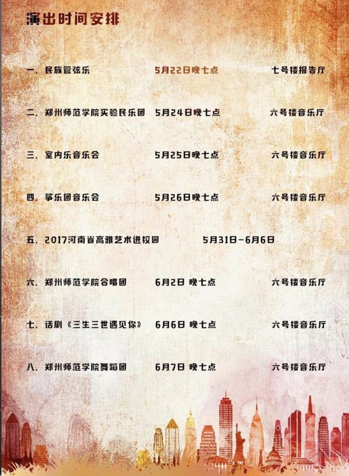 微信图片_20170622122607_副本.jpg 微信图片_20170622122607_副本.jpg