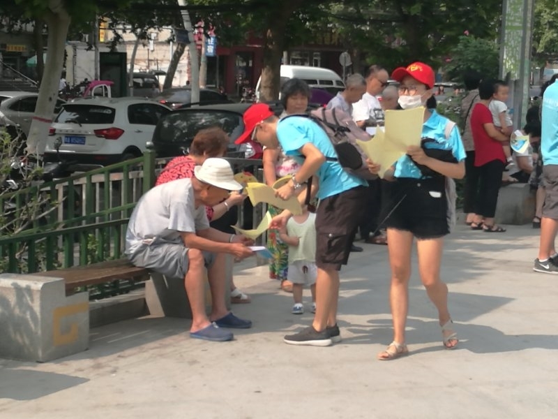 webwxgetmsgimg (3).jpg webwxgetmsgimg (3).jpg