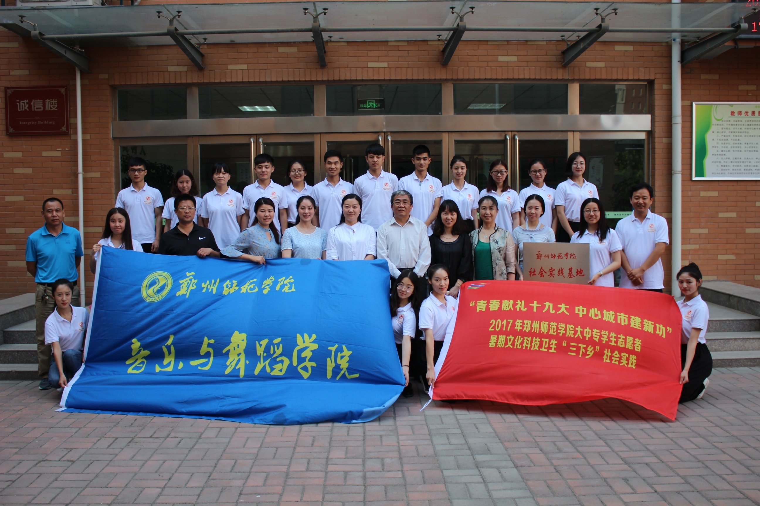 微信图片_20170629091754.jpg 微信图片_20170629091754.jpg