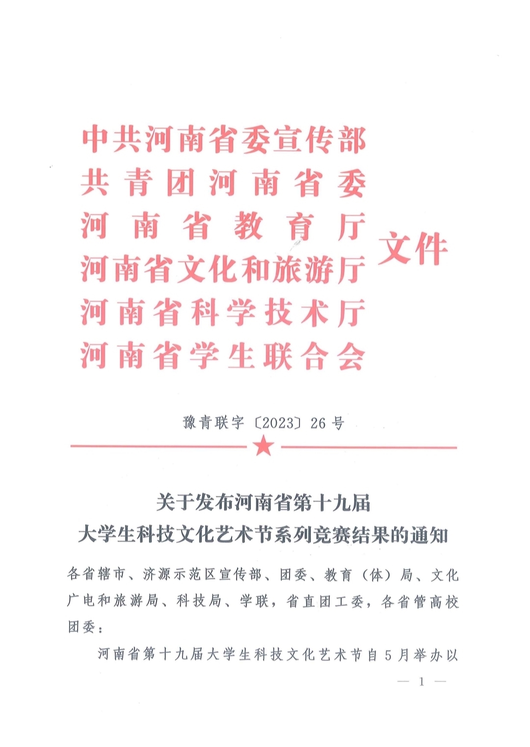 image001.jpg image001.jpg