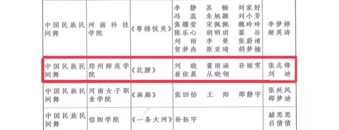 image021.jpg image021.jpg