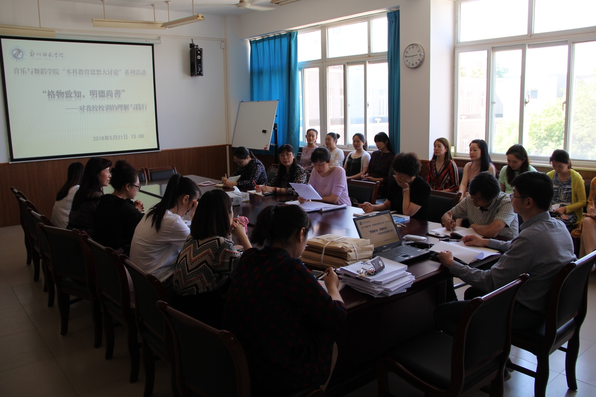 微信图片_20190524112241.jpg 微信图片_20190524112241.jpg