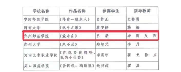 image011.jpg image011.jpg