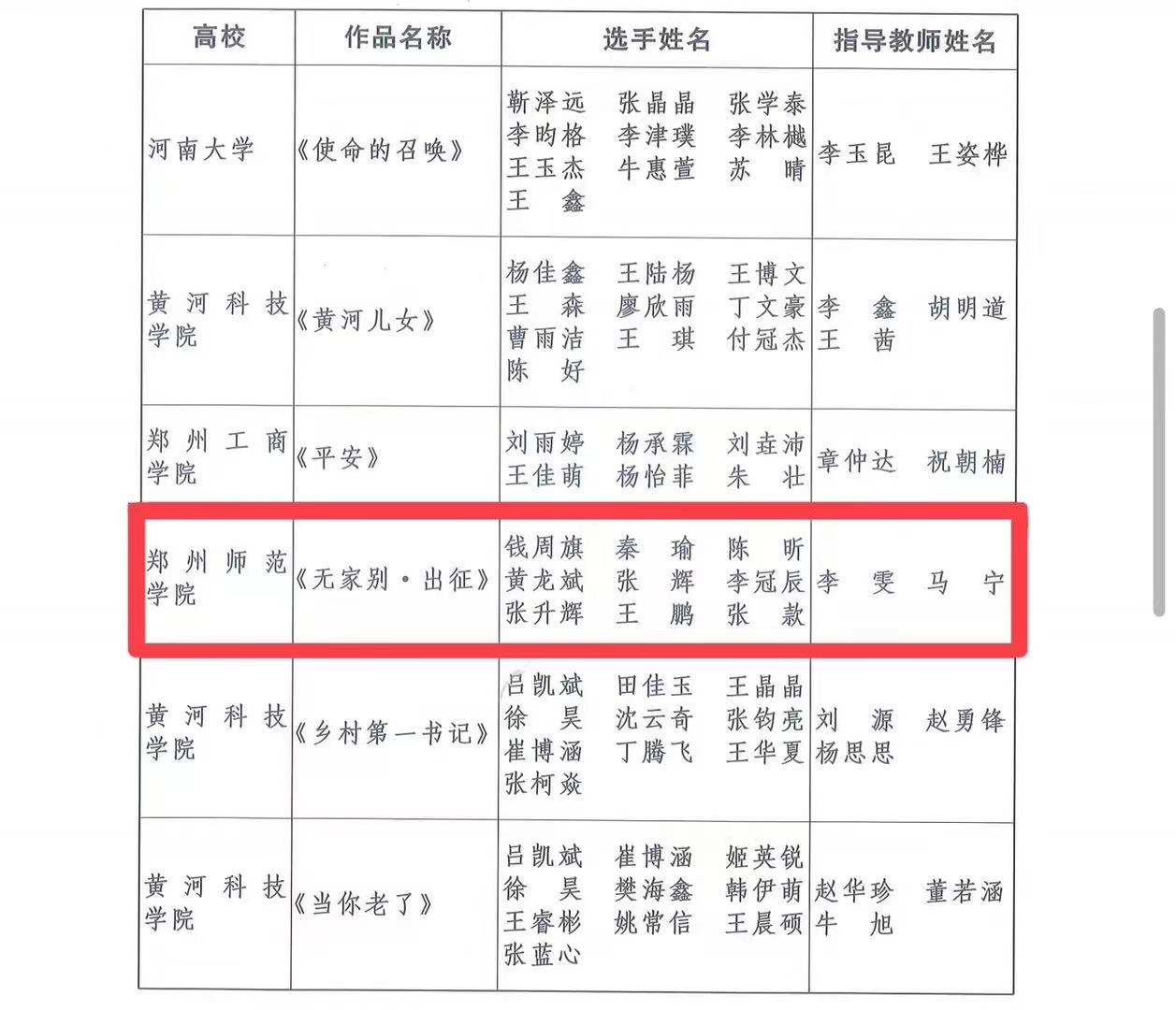 image027.jpg image027.jpg