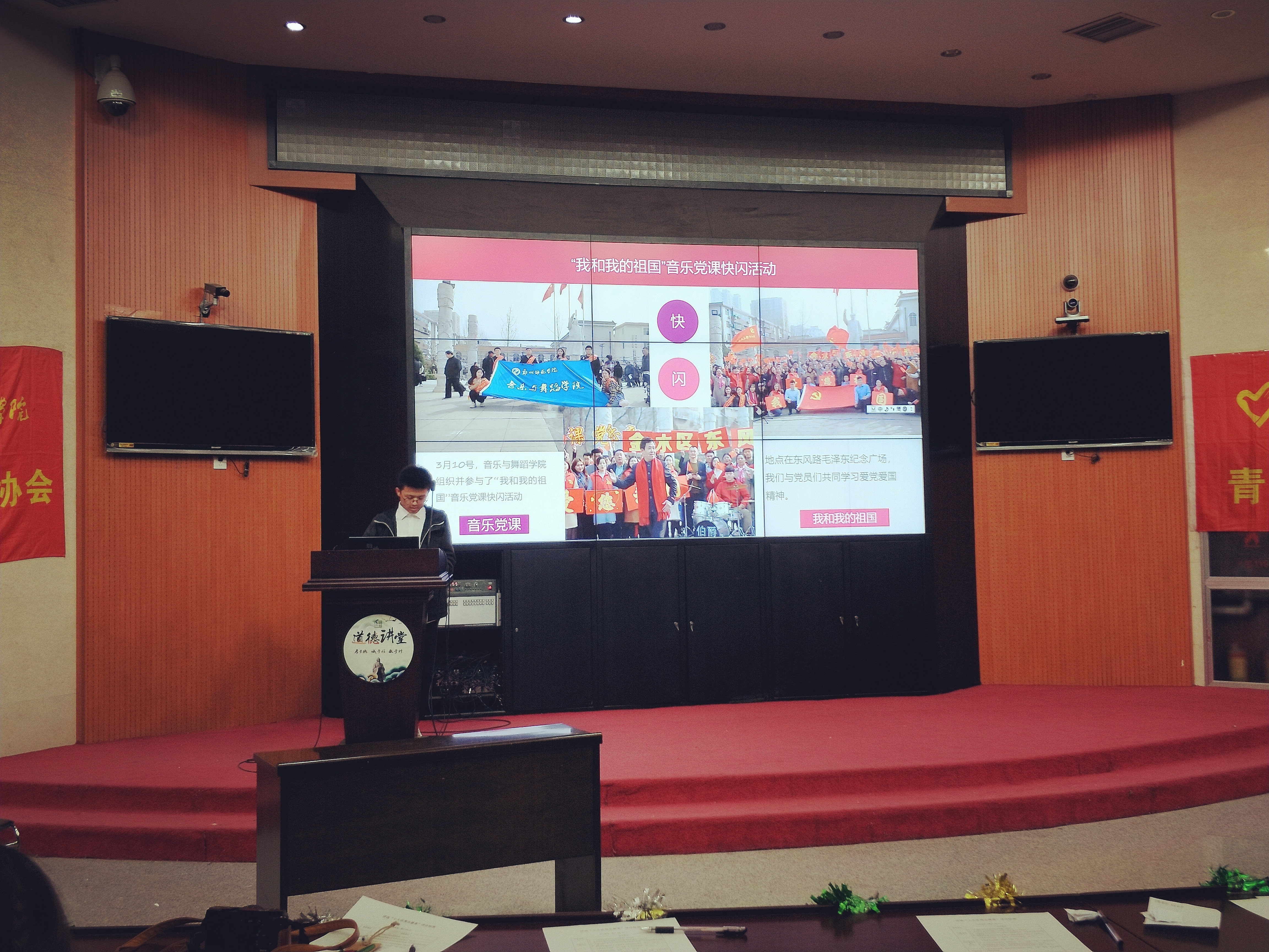 IMG20190426210525.jpg IMG20190426210525.jpg