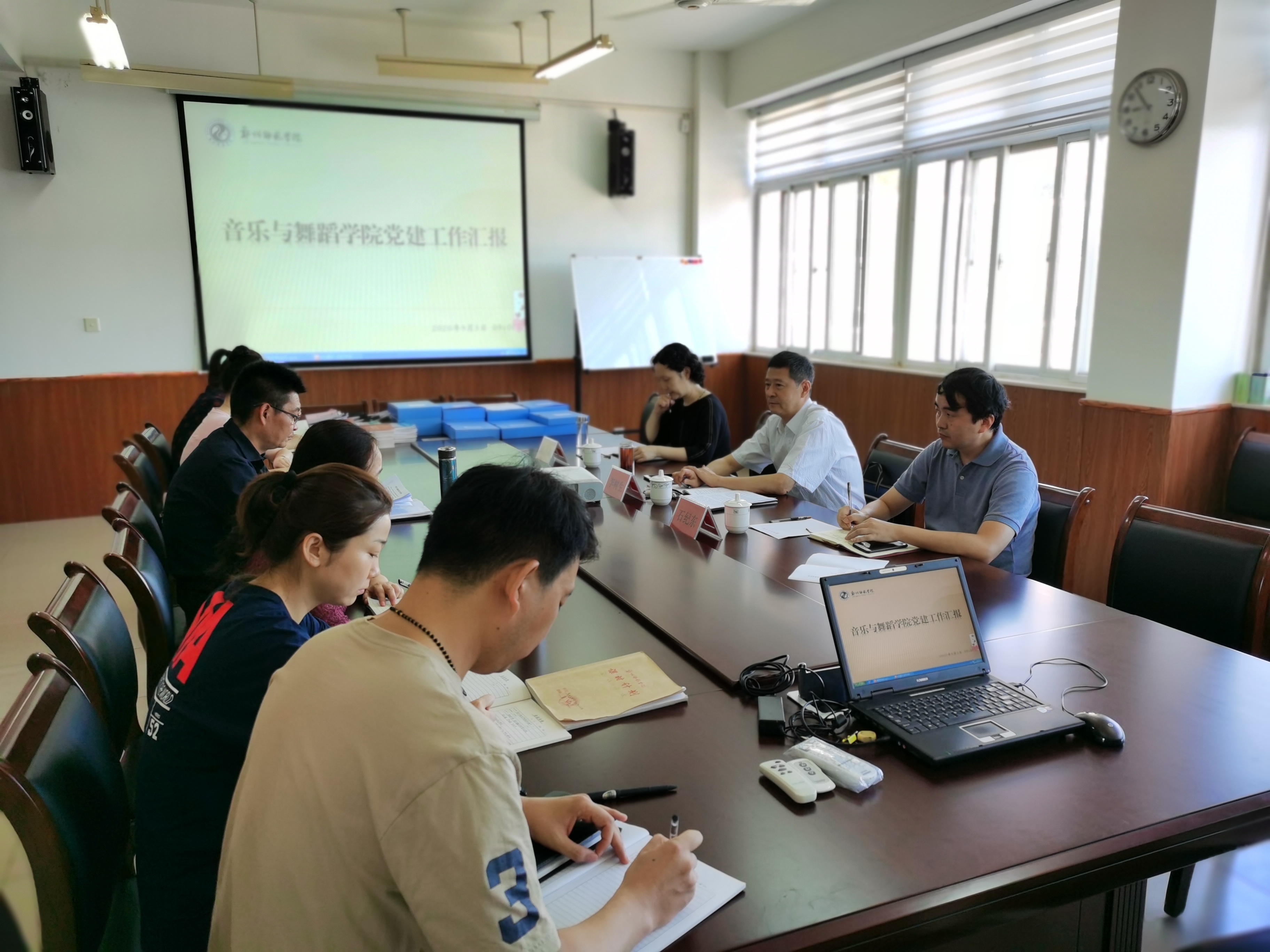 微信图片_20200903162235.jpg 微信图片_20200903162235.jpg