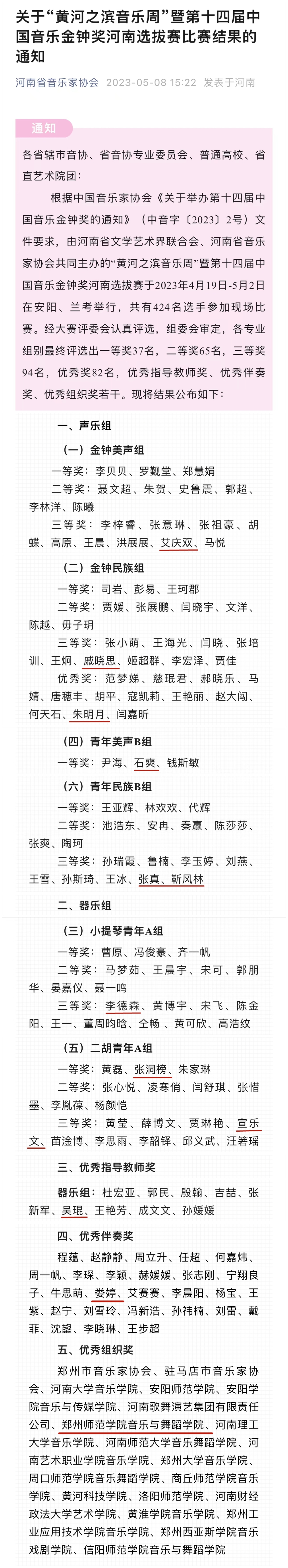 01_副本.jpg 01_副本.jpg